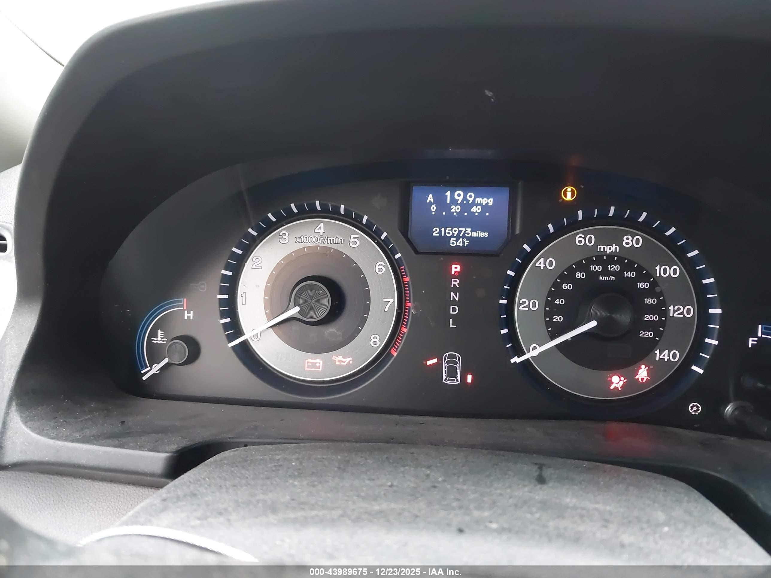 HONDA ODYSSEY image 7