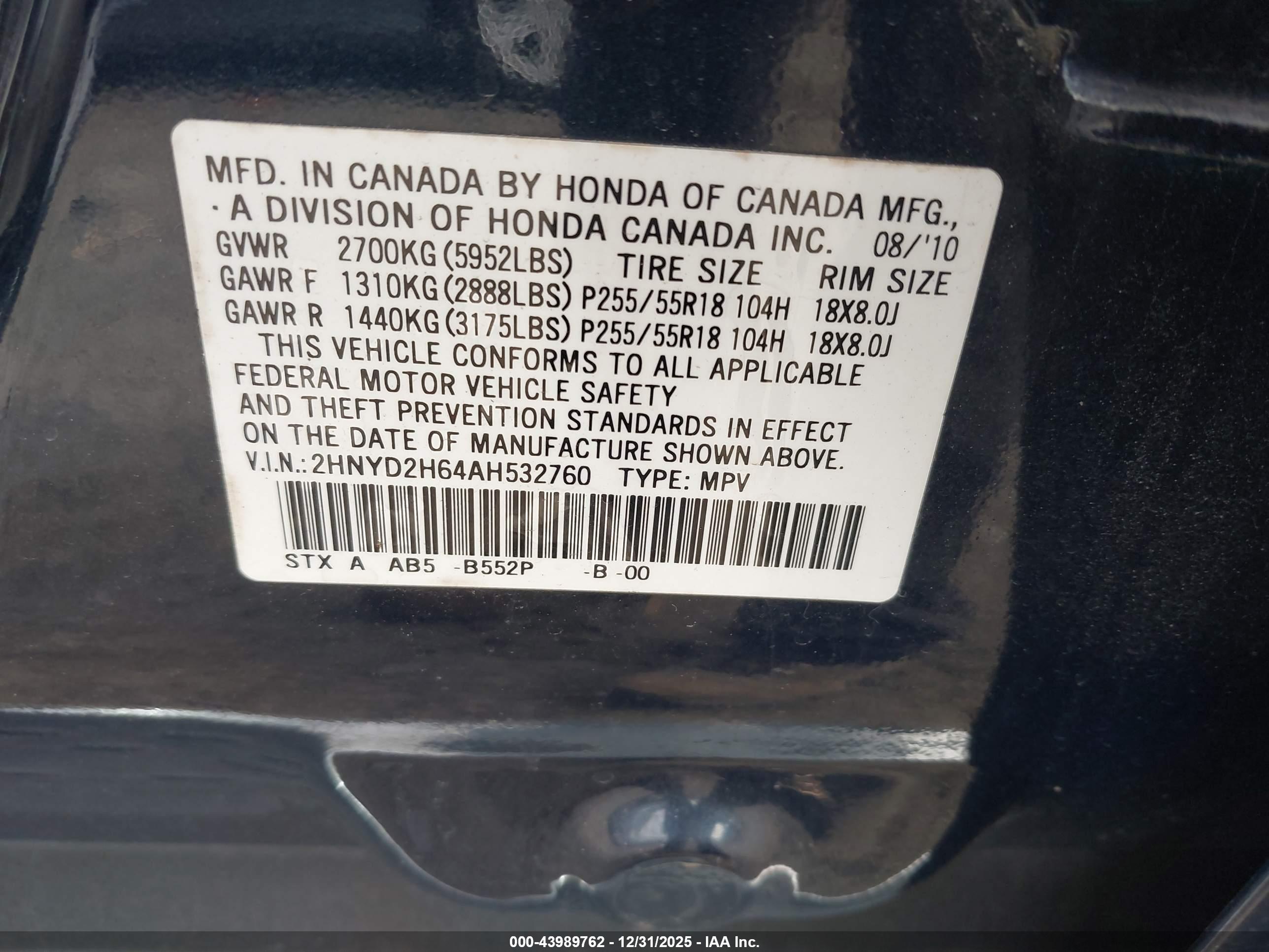 ACURA MDX image 9