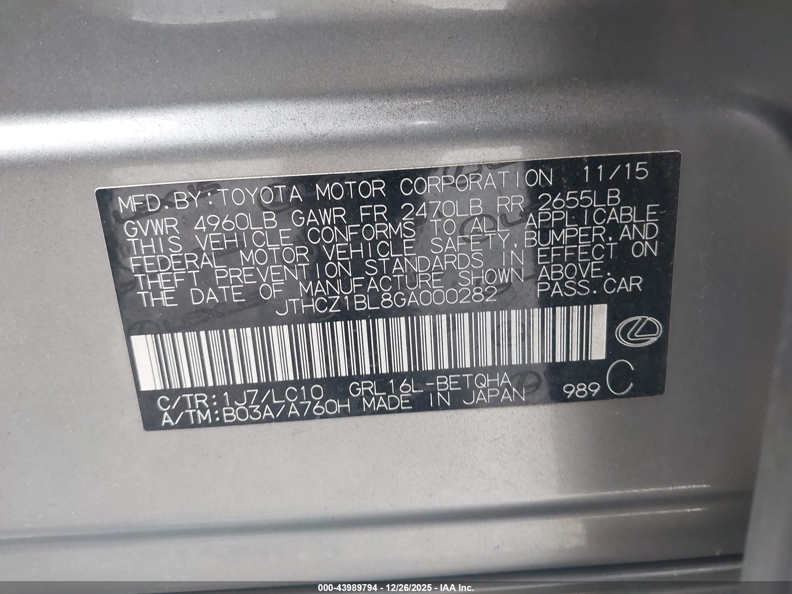 LEXUS GS image 9