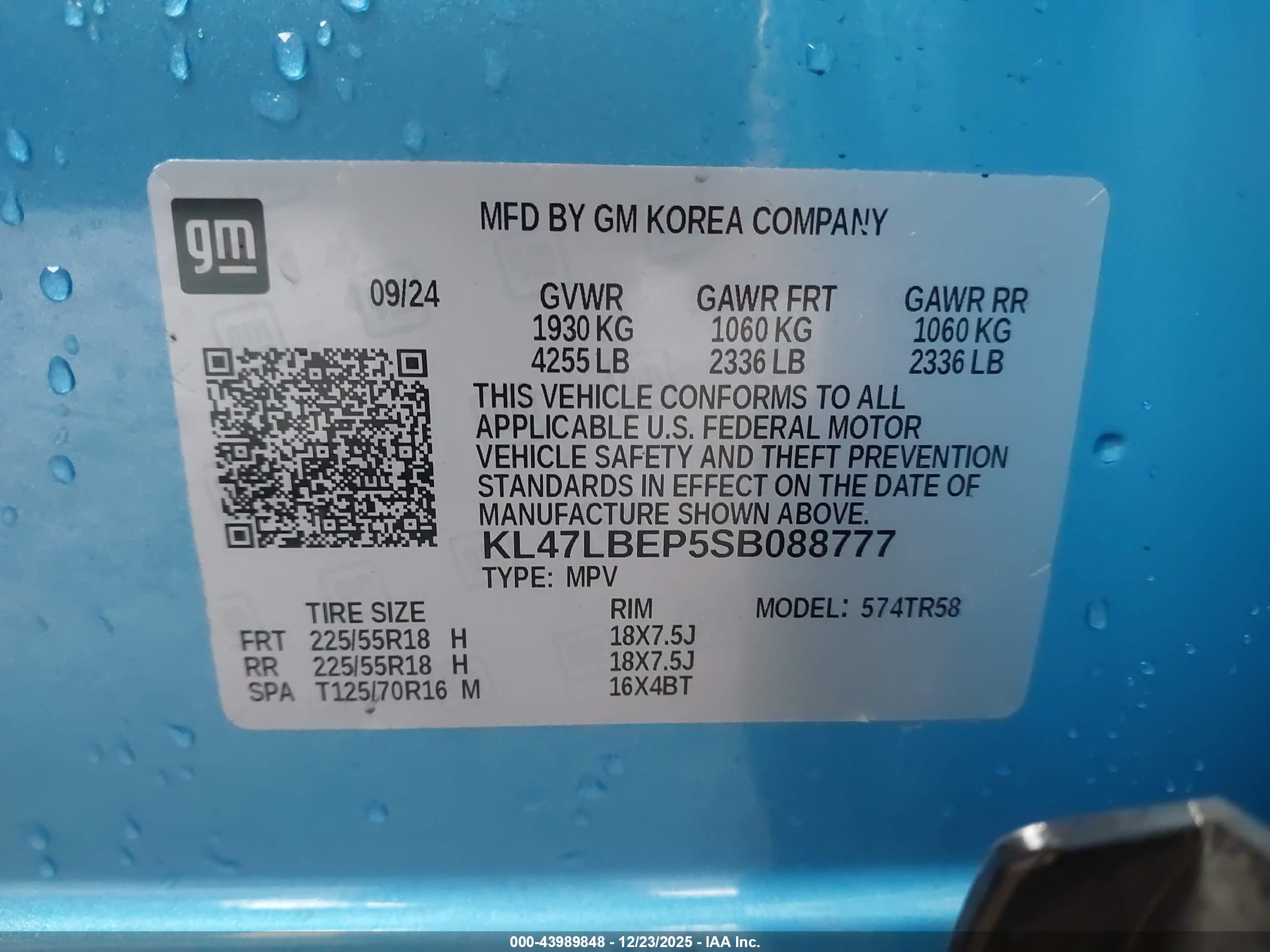 BUICK ENVISTA image 9