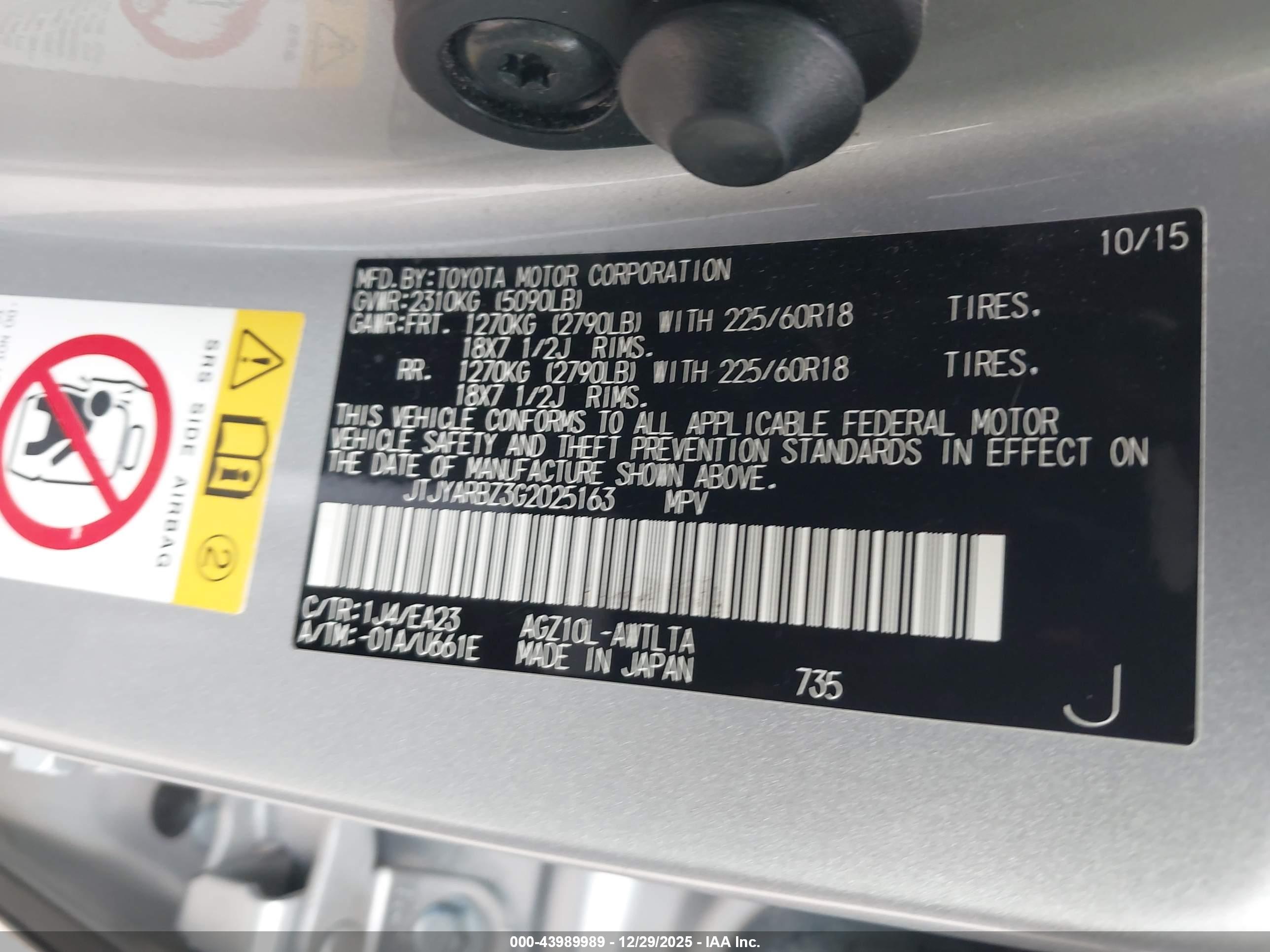 LEXUS NX image 9
