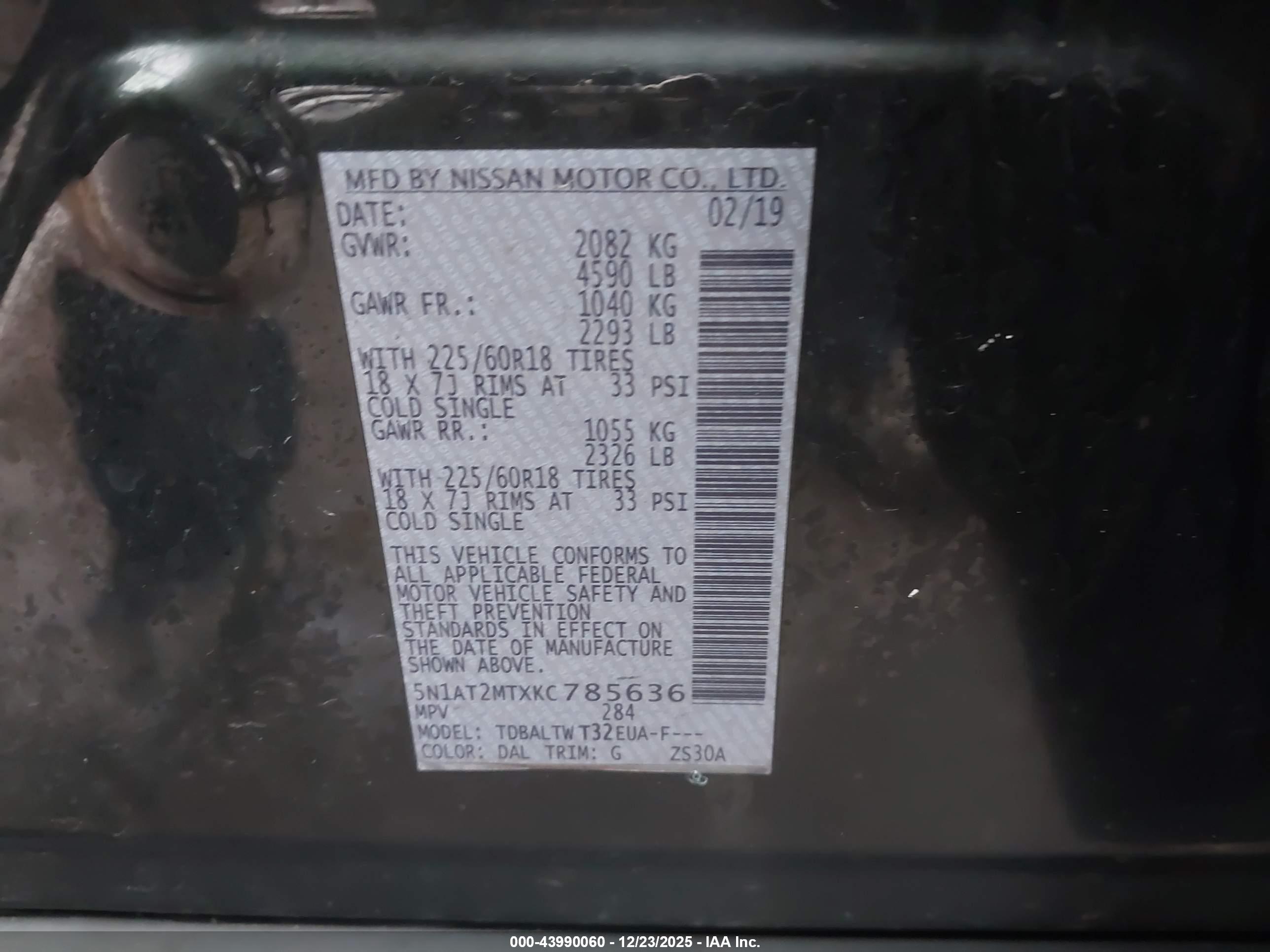 NISSAN ROGUE image 9