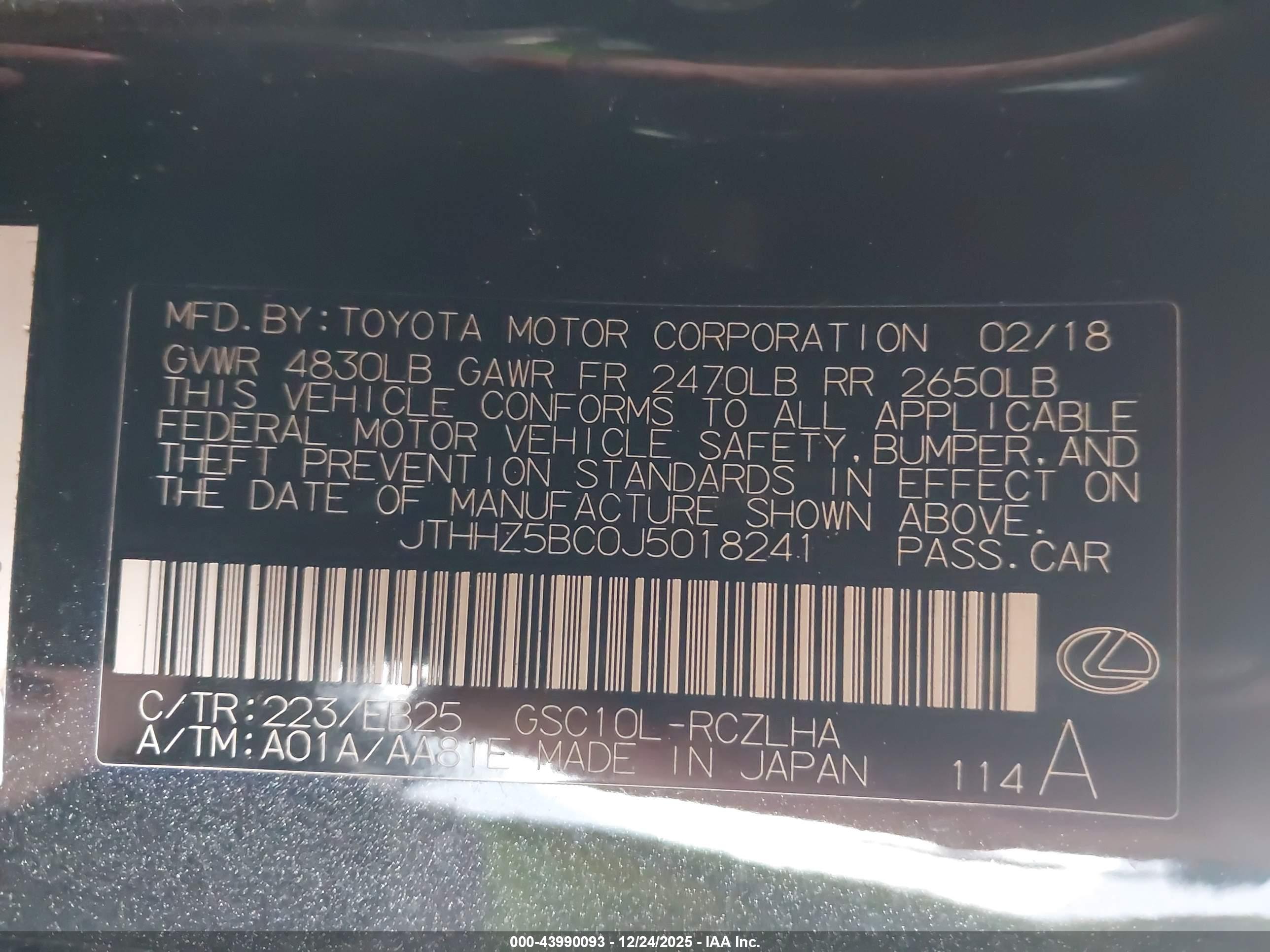 LEXUS RC image 9