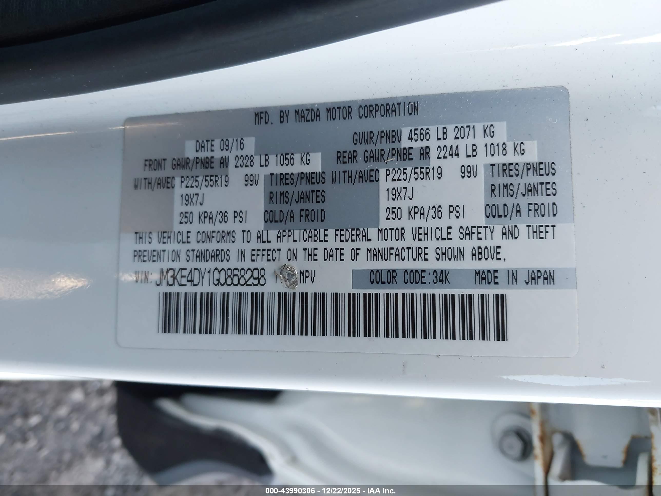 MAZDA CX-5 image 9