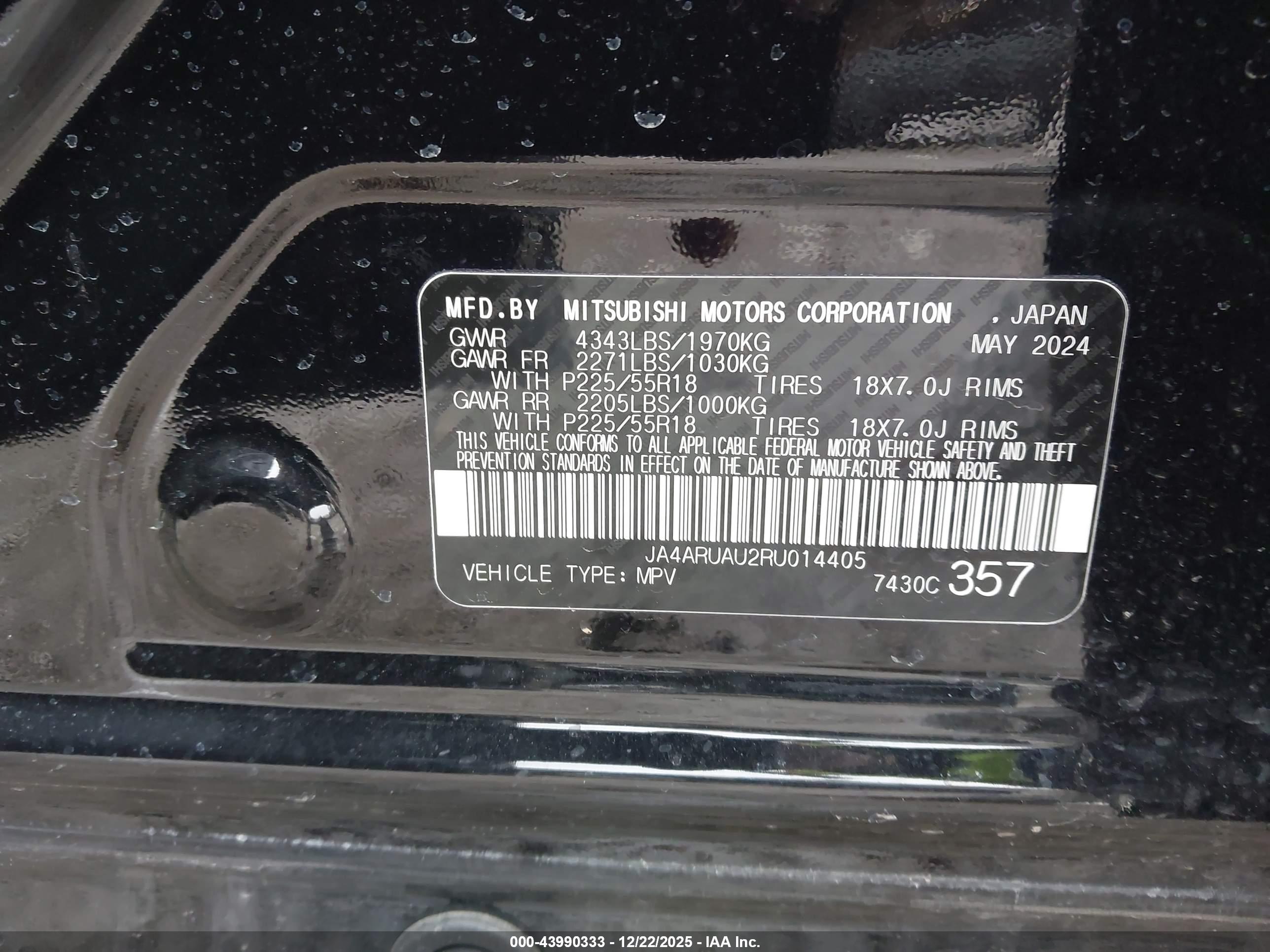 MITSUBISHI OUTLANDER image 9