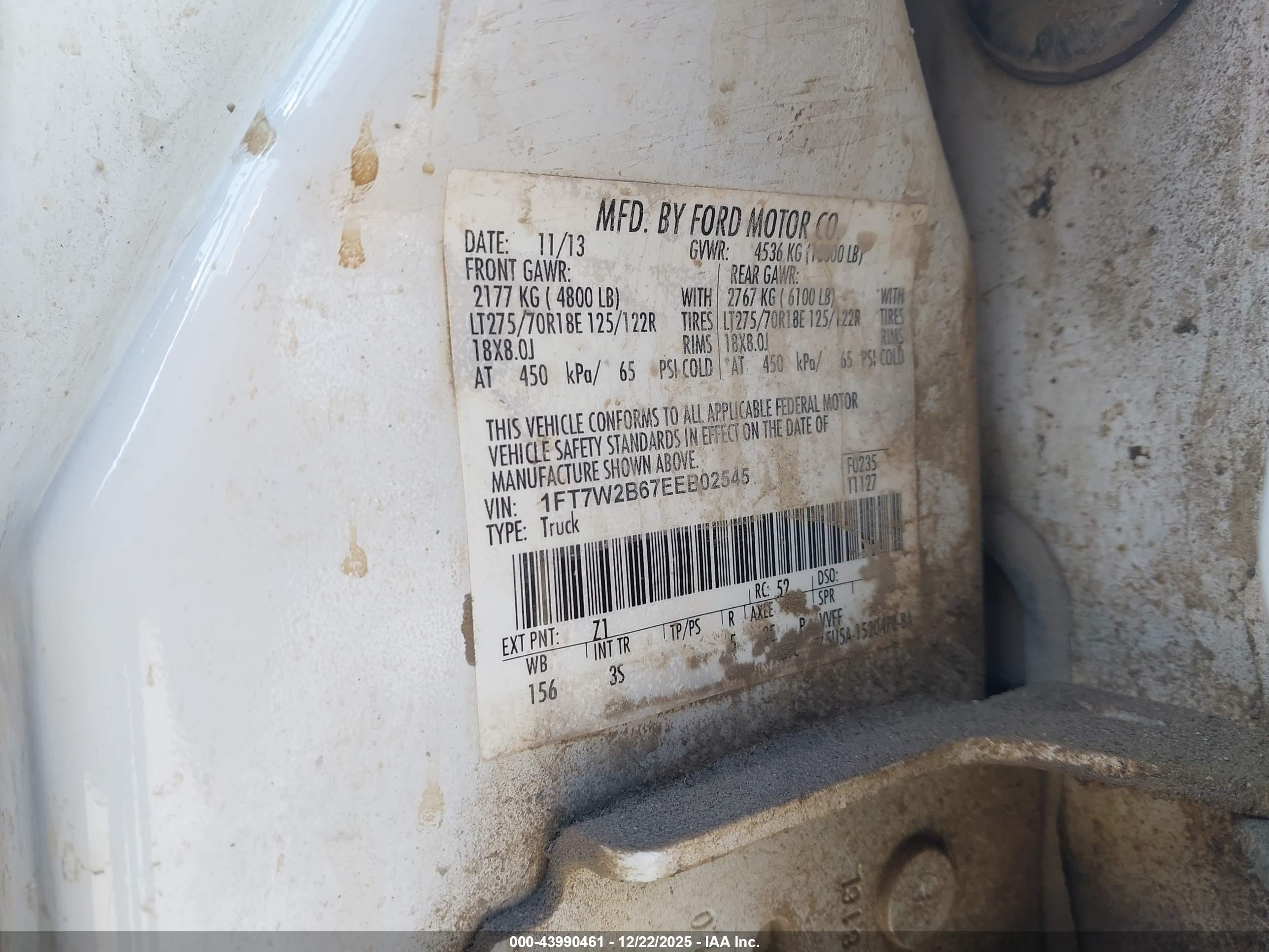 FORD F-250 image 9