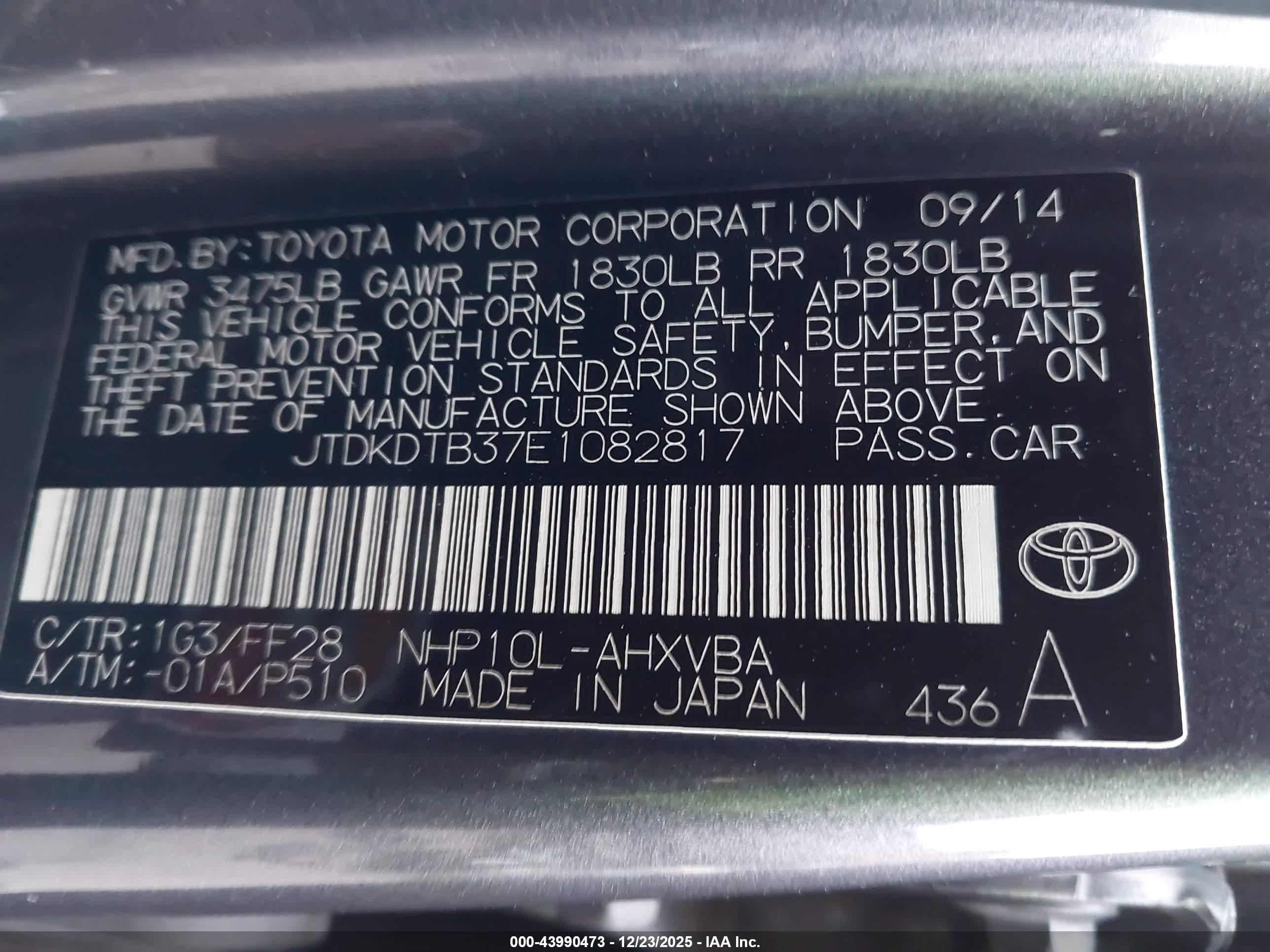 TOYOTA PRIUS image 9