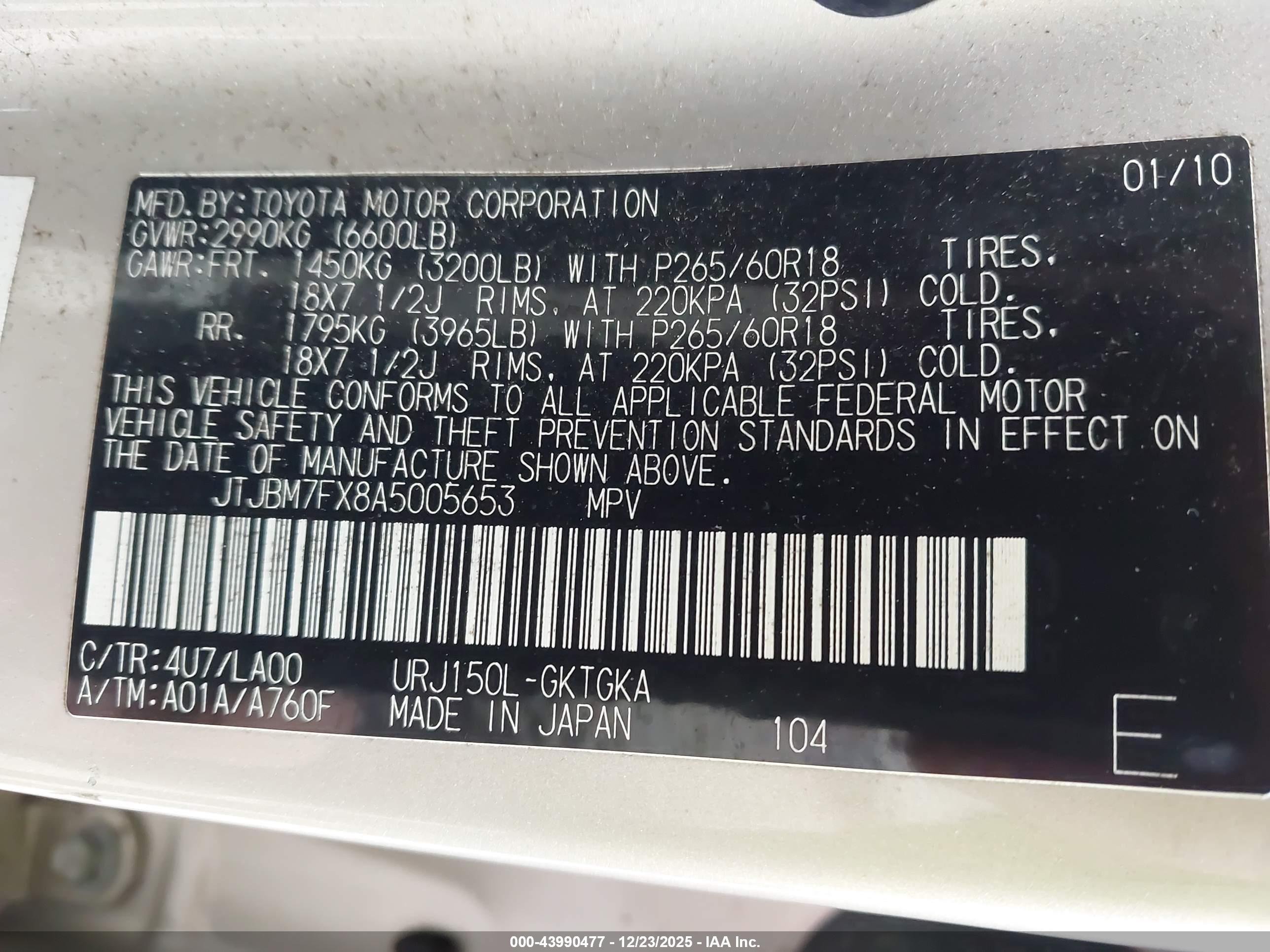LEXUS GX image 9
