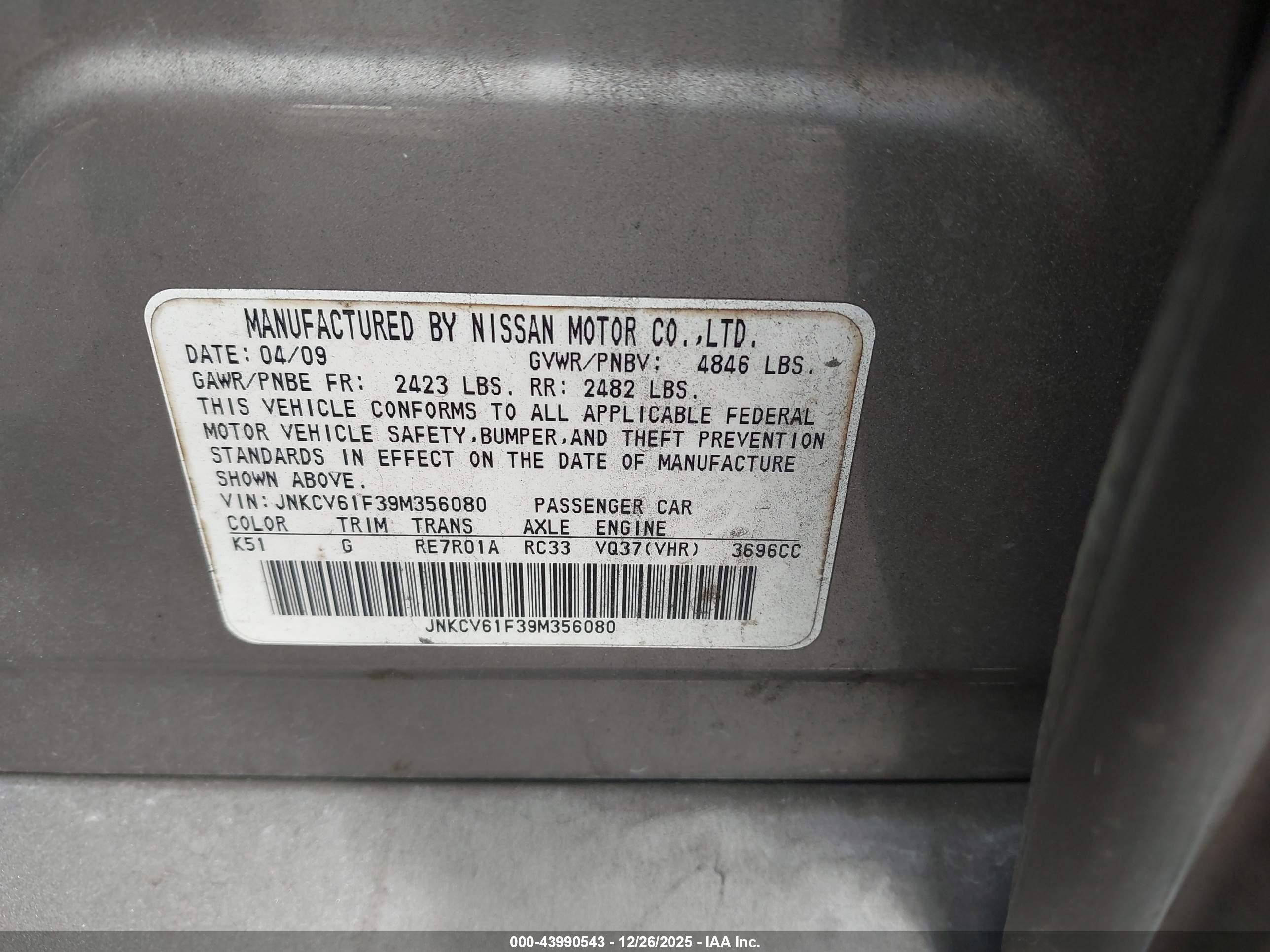 INFINITI G37X image 9
