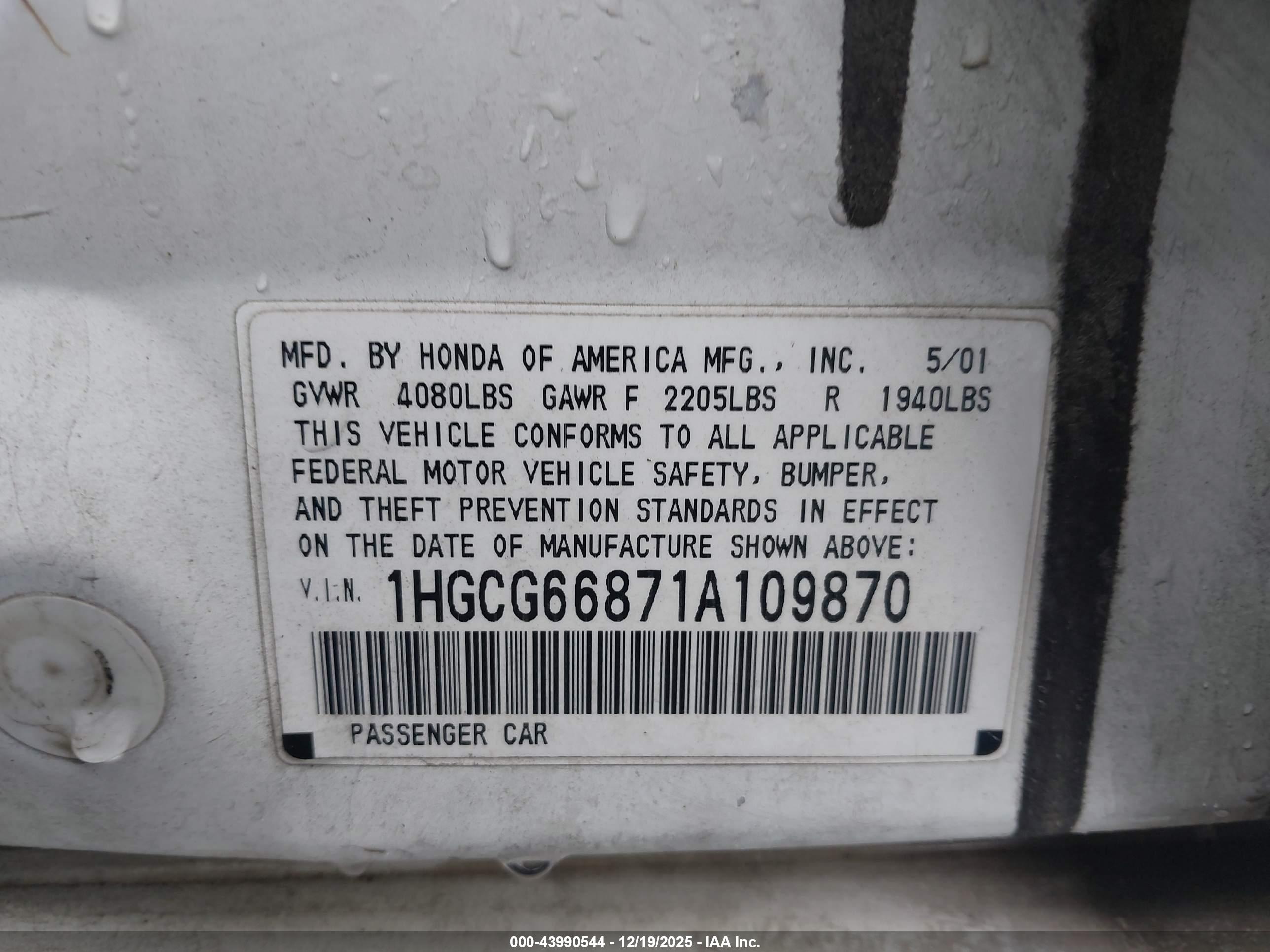 HONDA ACCORD image 9