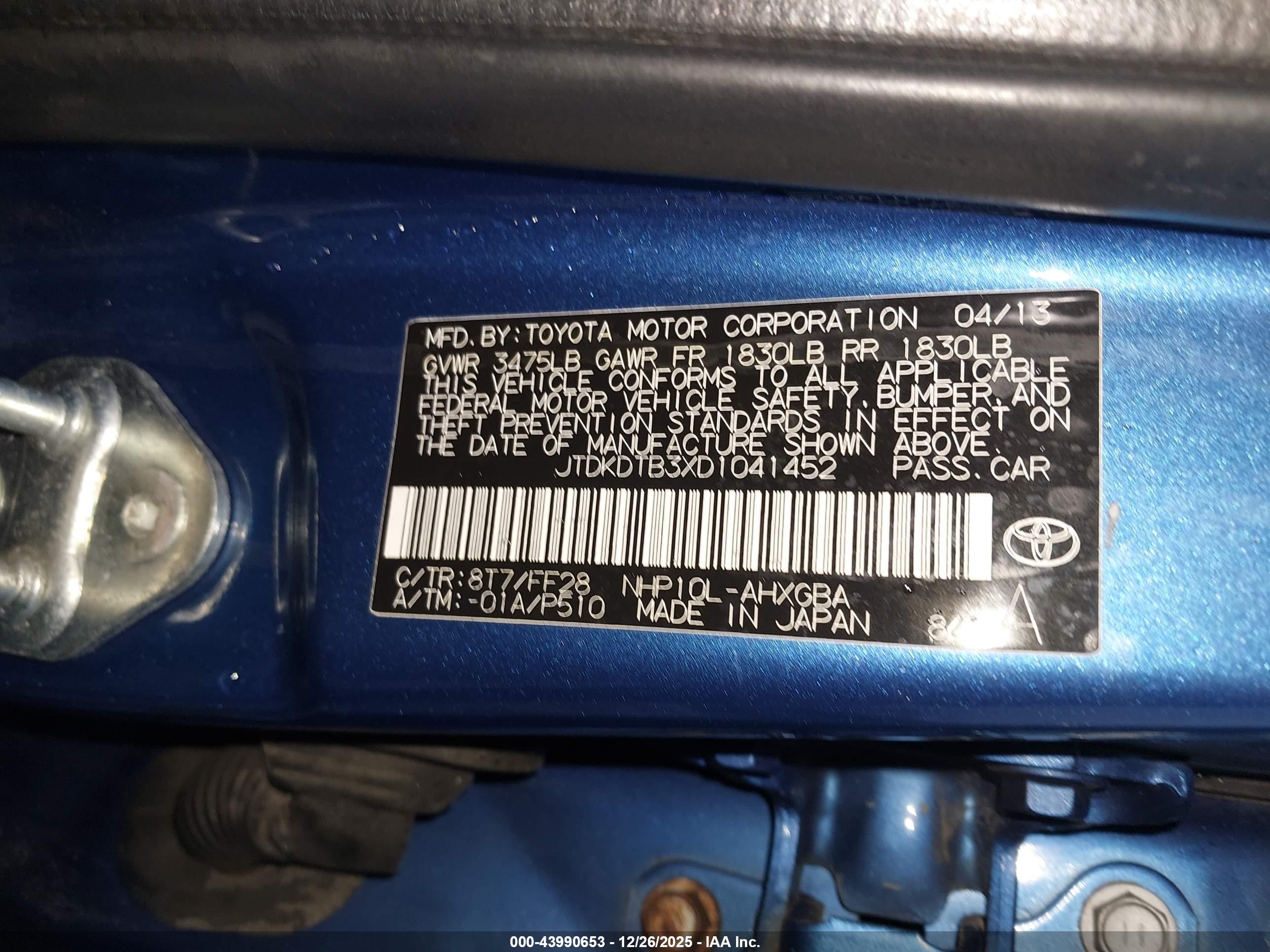 TOYOTA PRIUS image 9