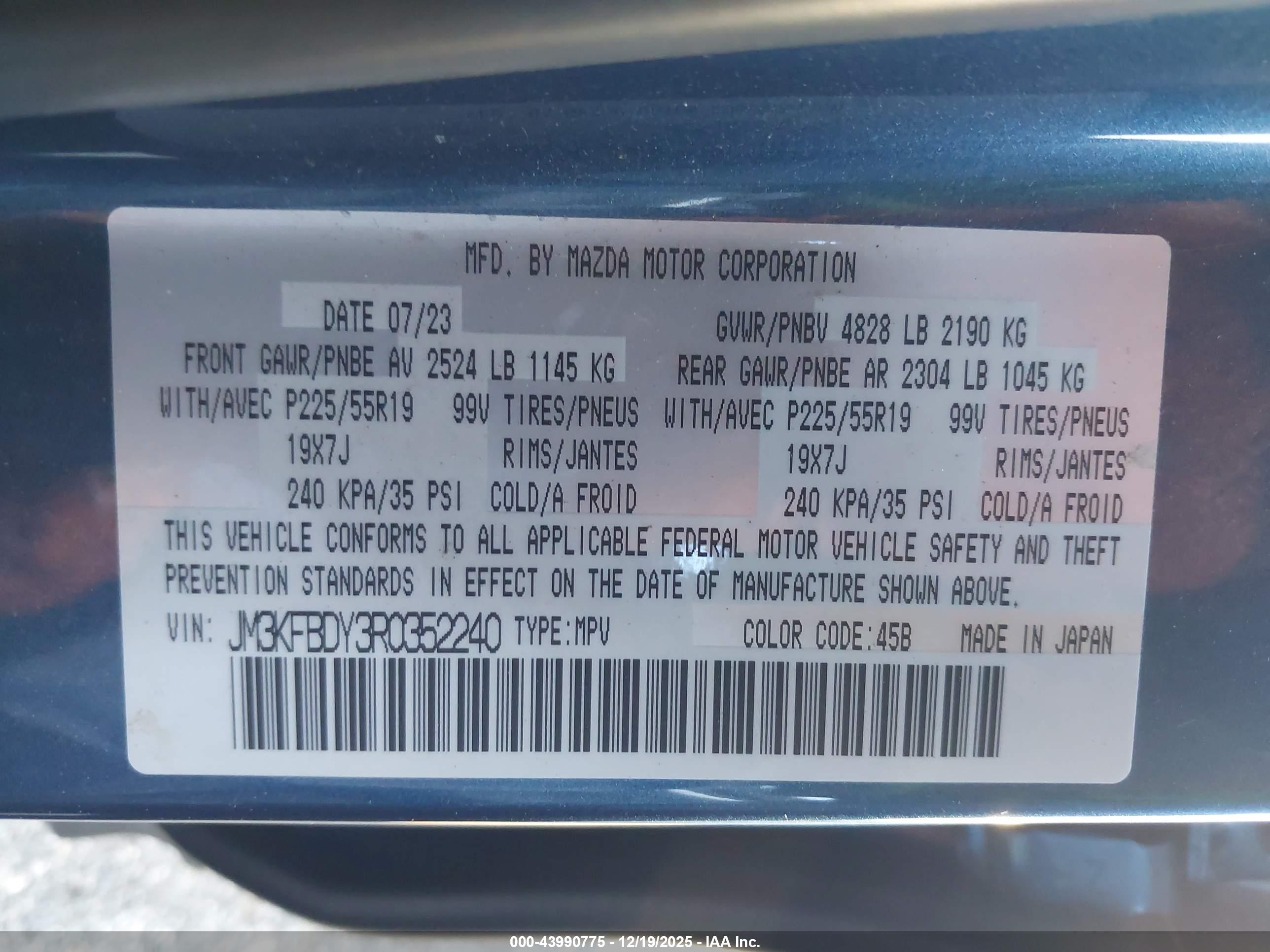 MAZDA CX-5 image 9
