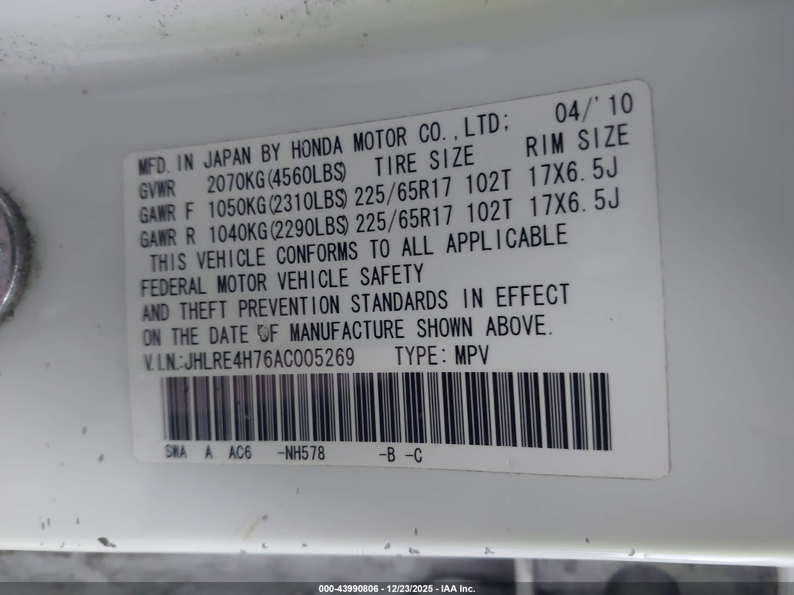 HONDA CR-V image 9