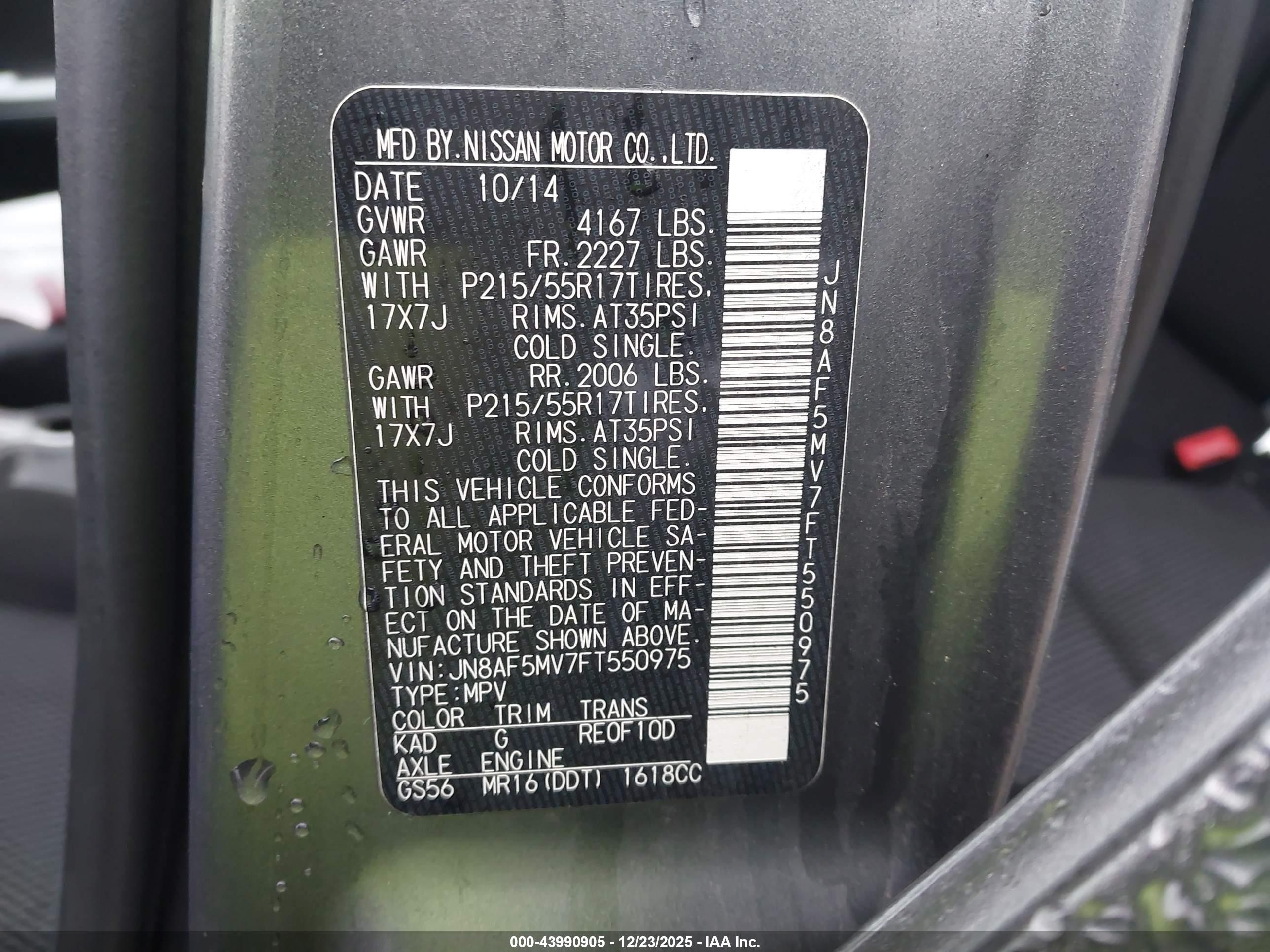 NISSAN JUKE image 9