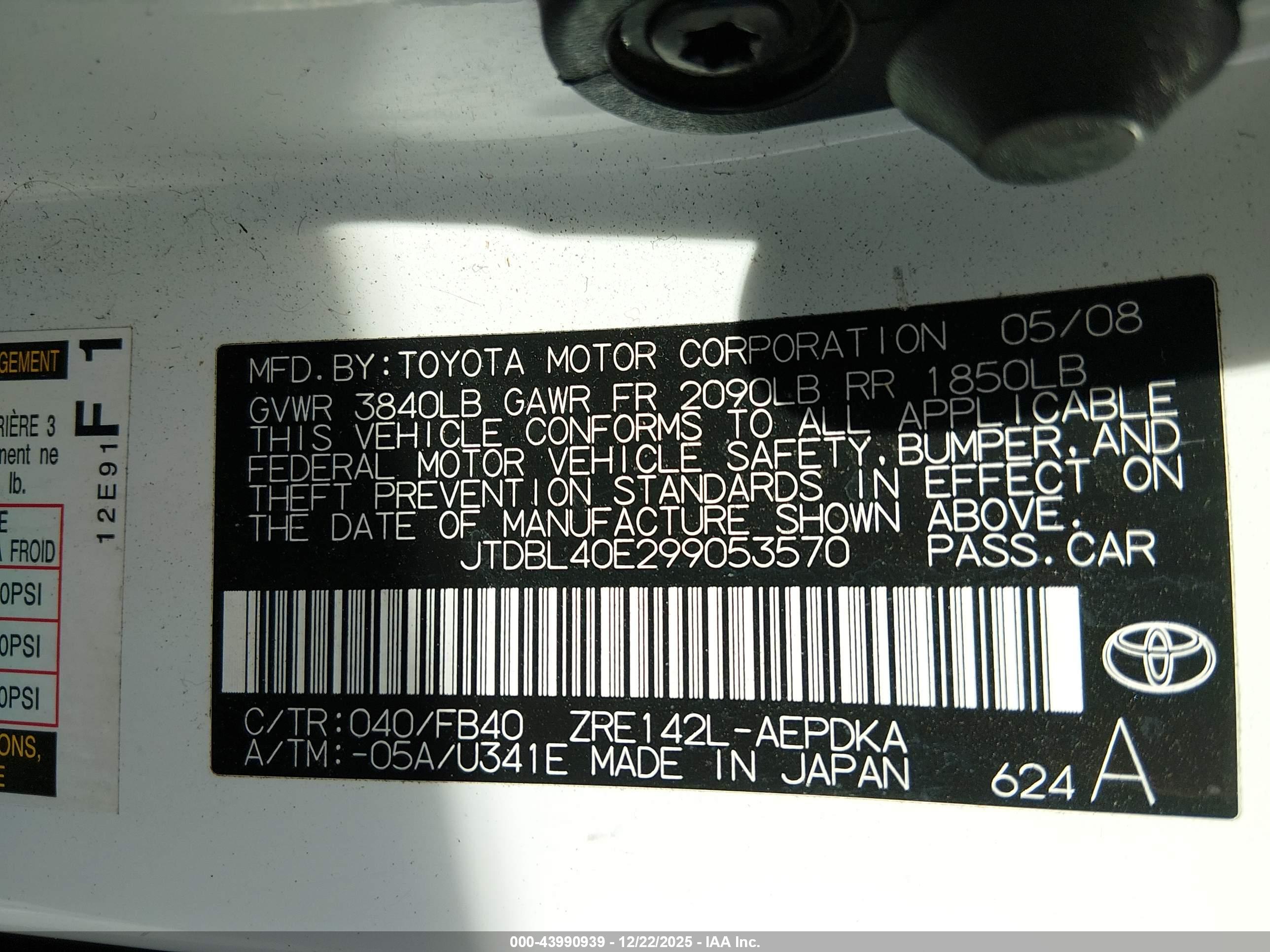 TOYOTA COROLLA image 9