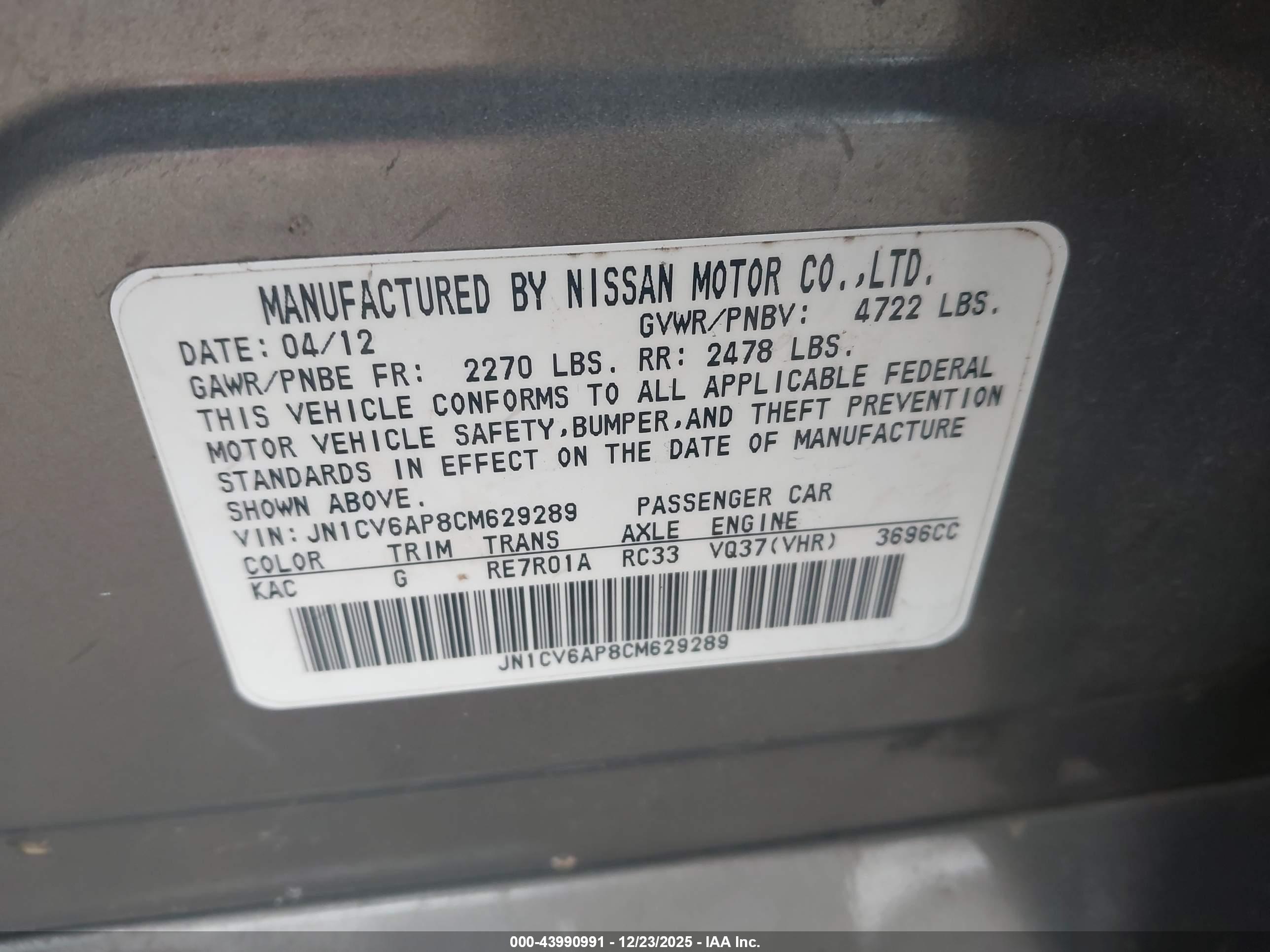 INFINITI G37 image 9