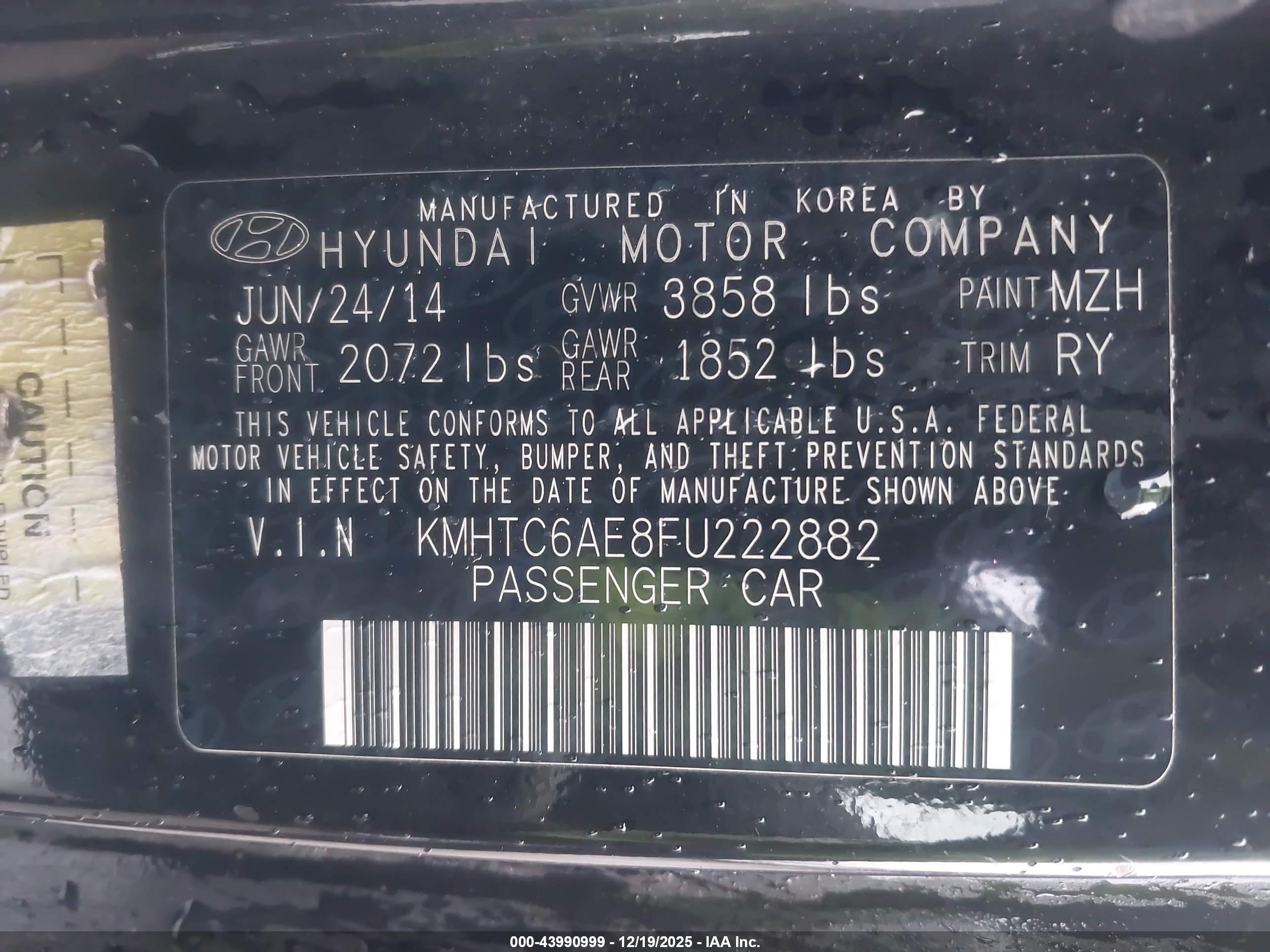 HYUNDAI VELOSTER image 9