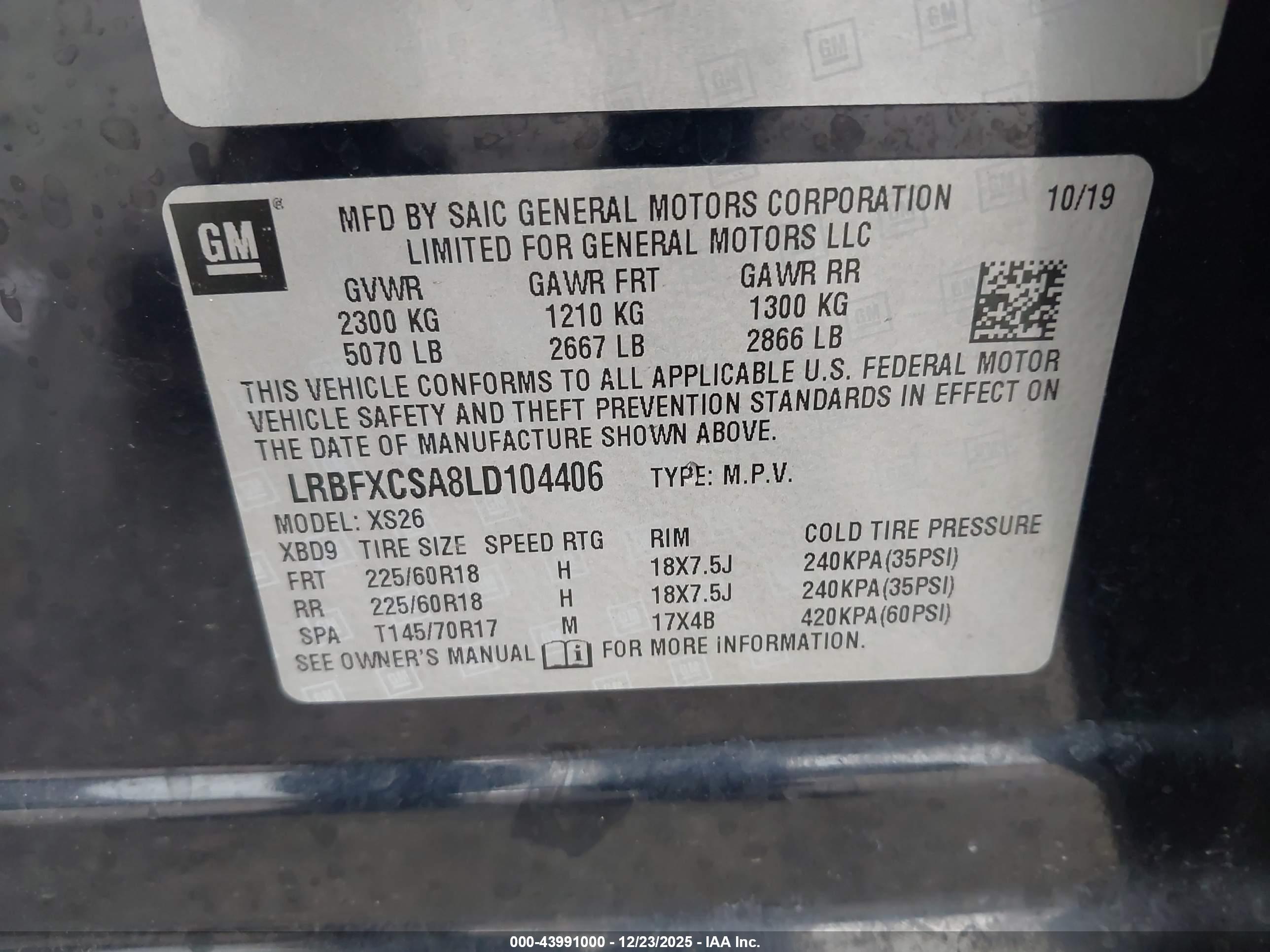 BUICK ENVISION image 9