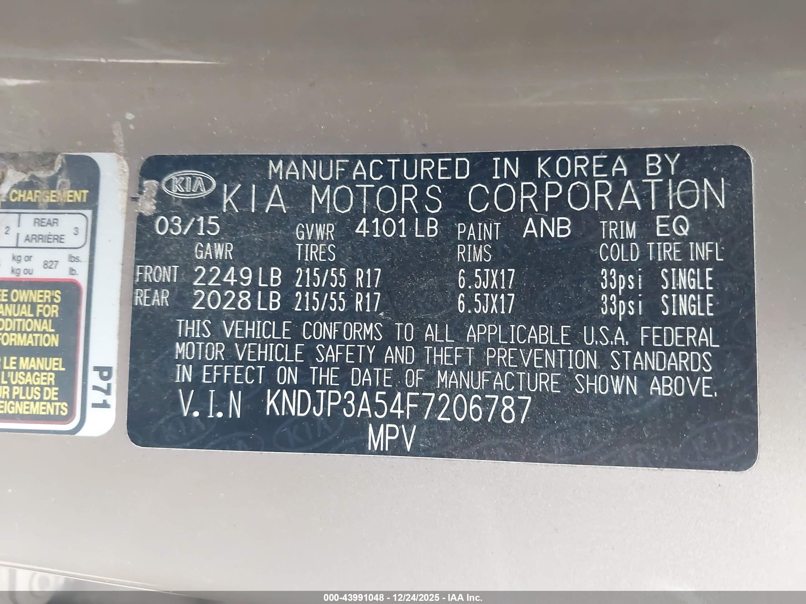 KIA SOUL image 9
