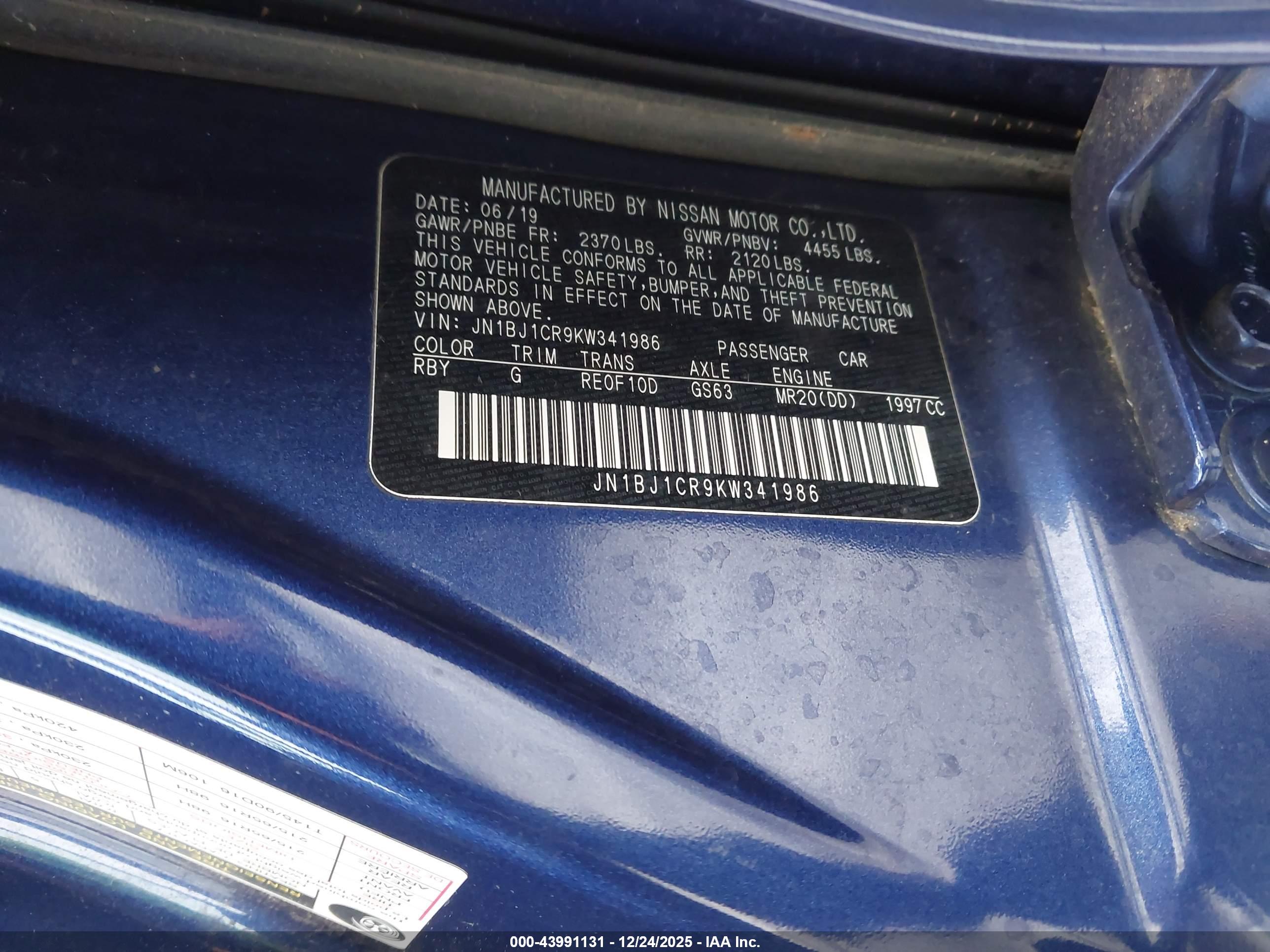NISSAN ROGUE image 9
