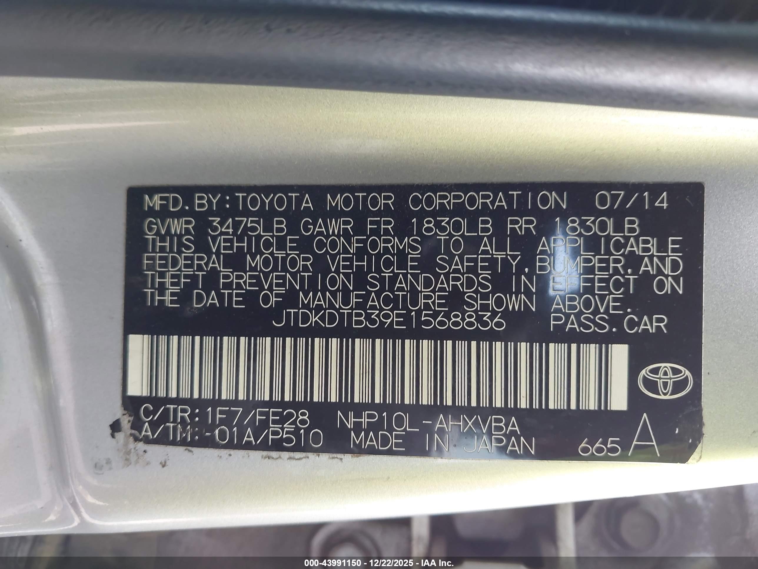 TOYOTA PRIUS image 9