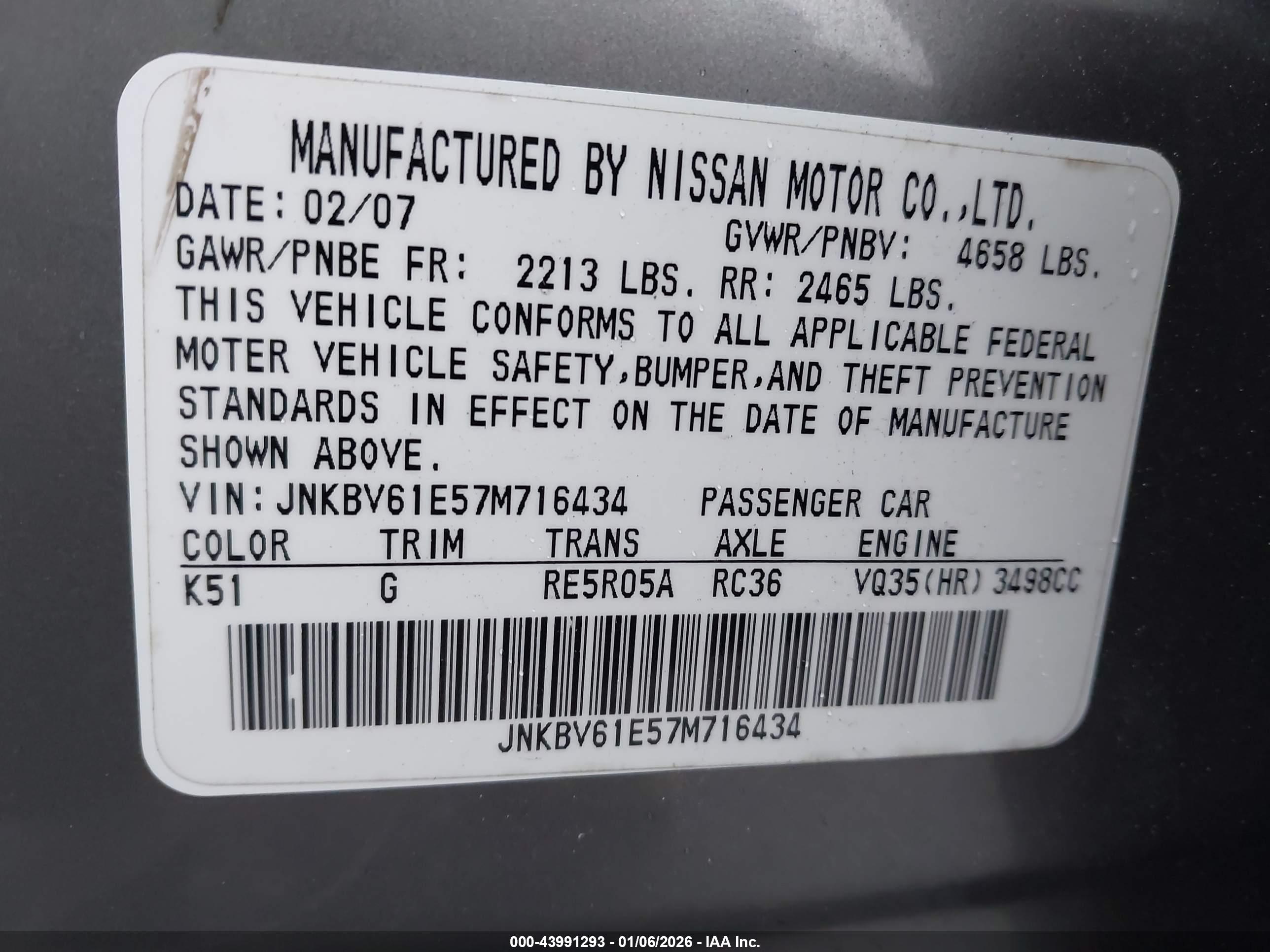 INFINITI G35 image 9