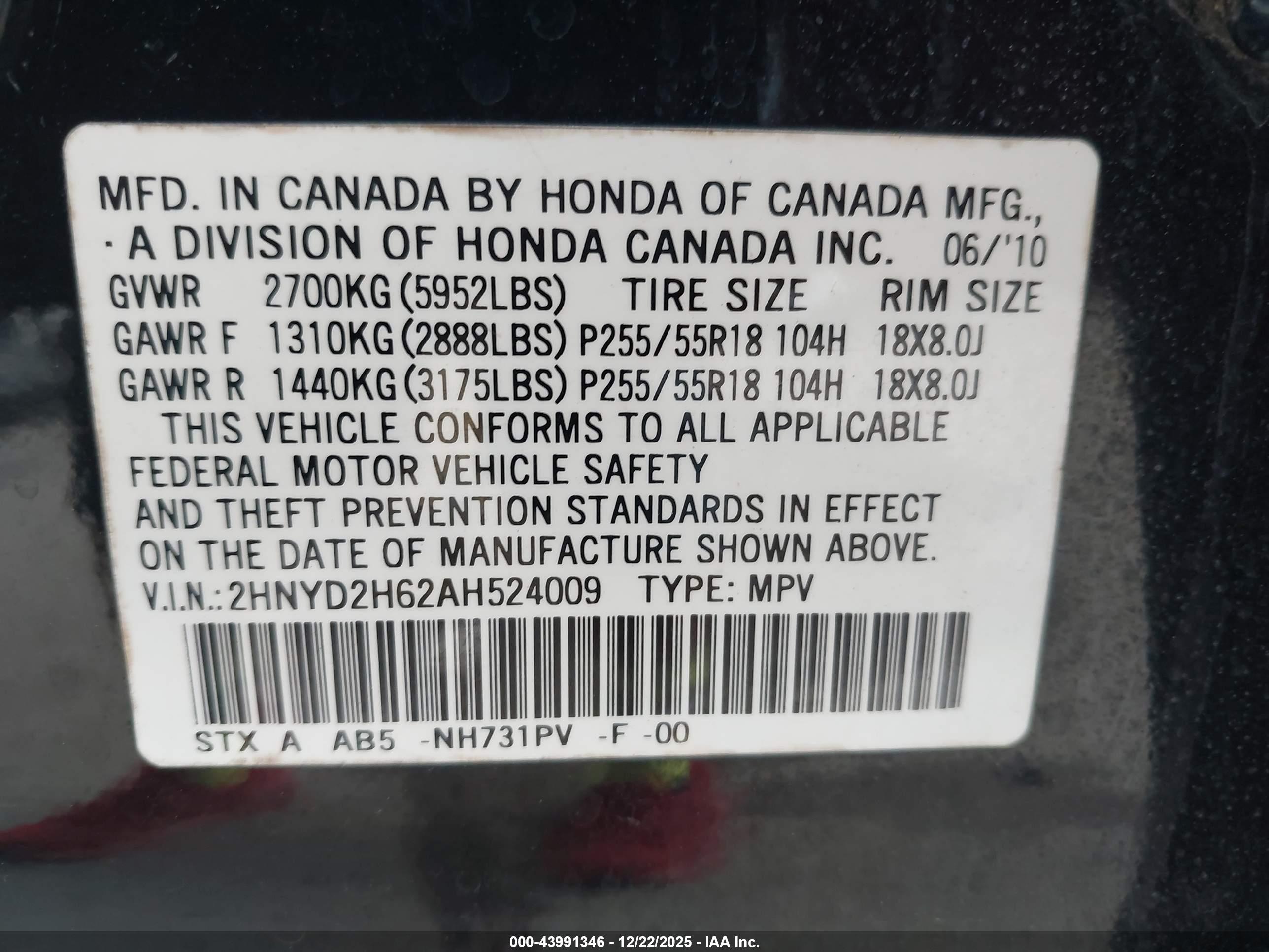 ACURA MDX image 9