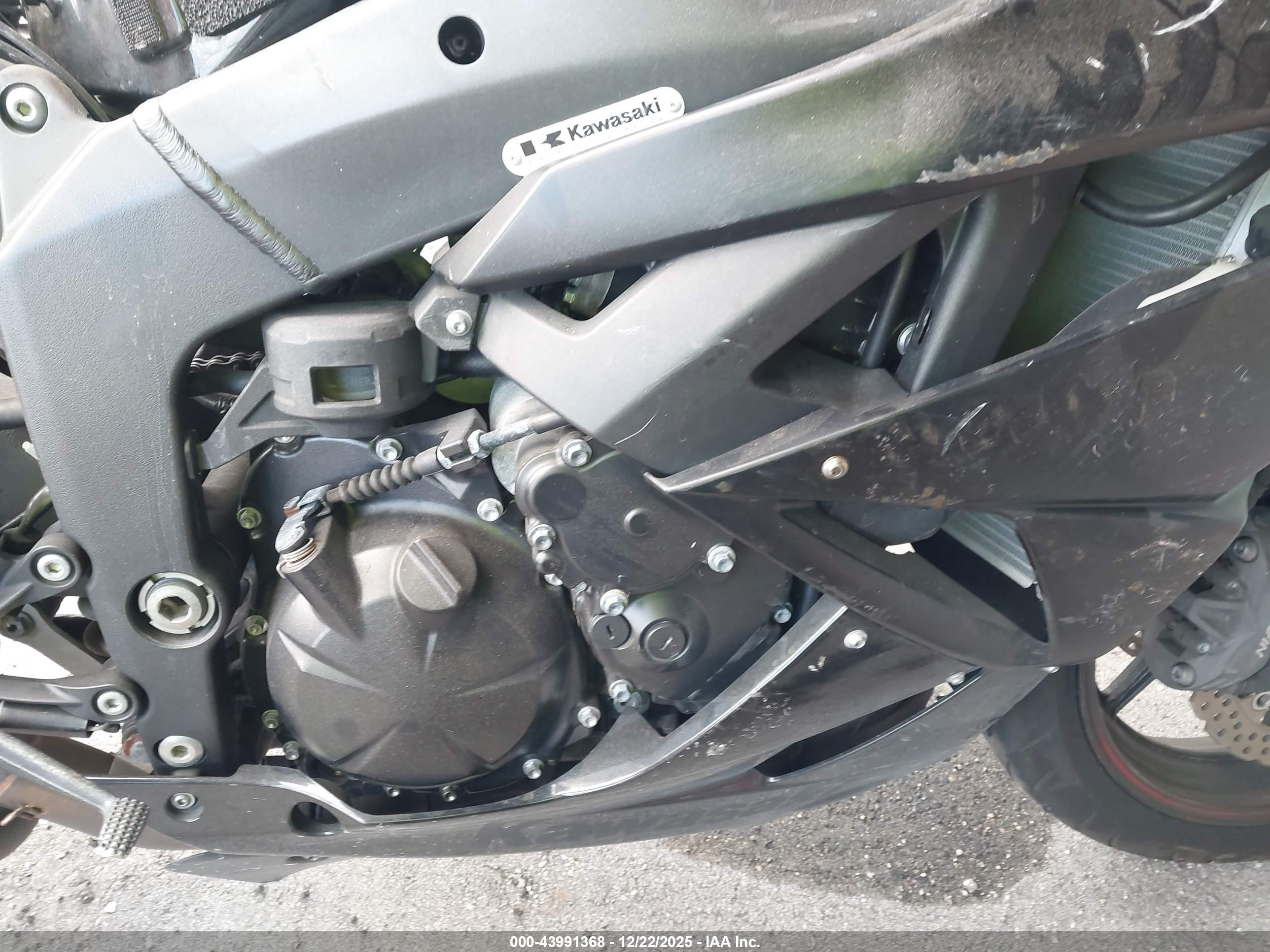KAWASAKI ZX600 image 8