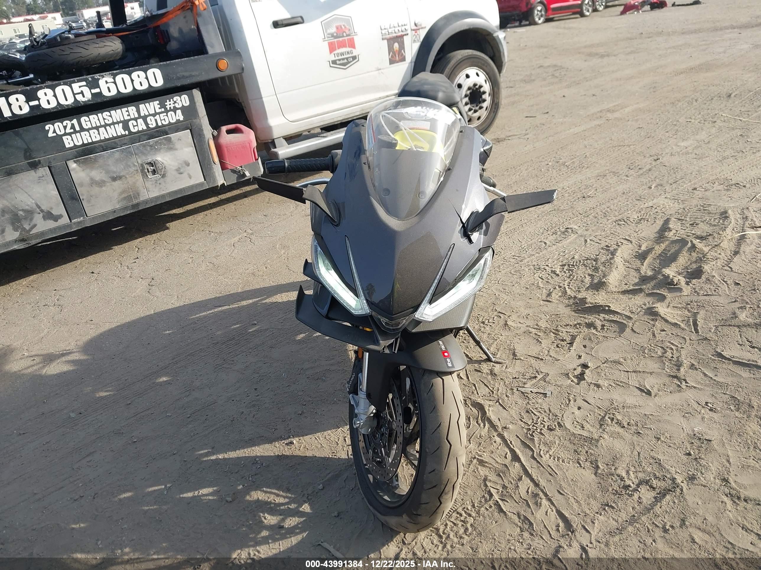 APRILIA RS image 5
