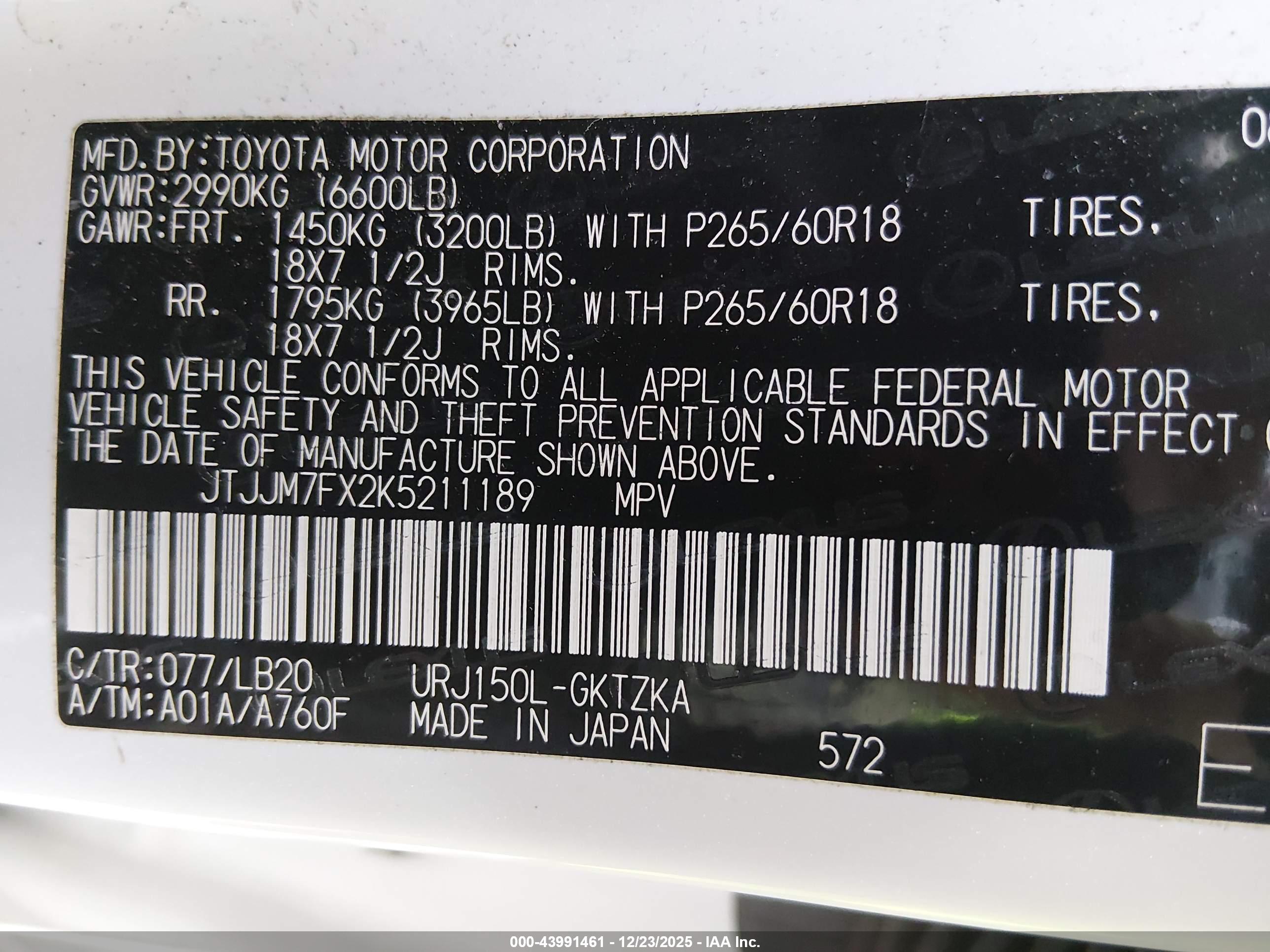 LEXUS GX image 9