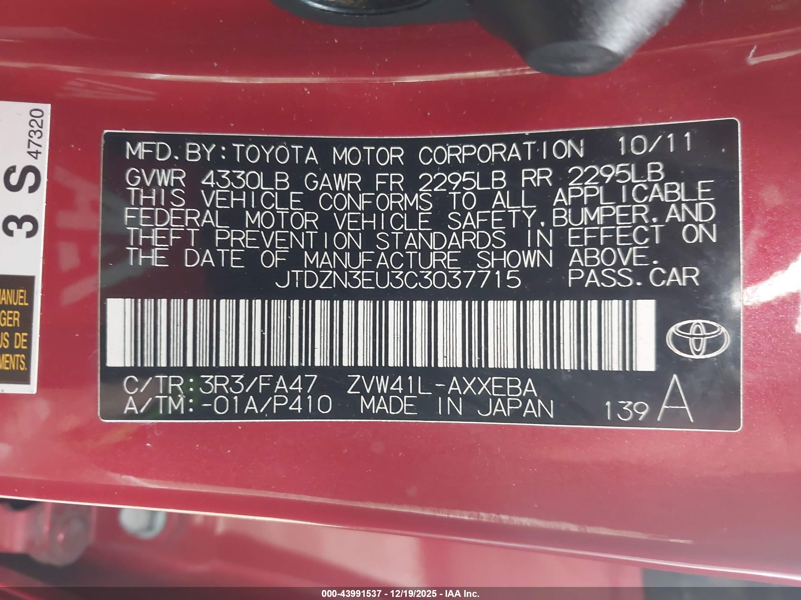 TOYOTA PRIUS image 9