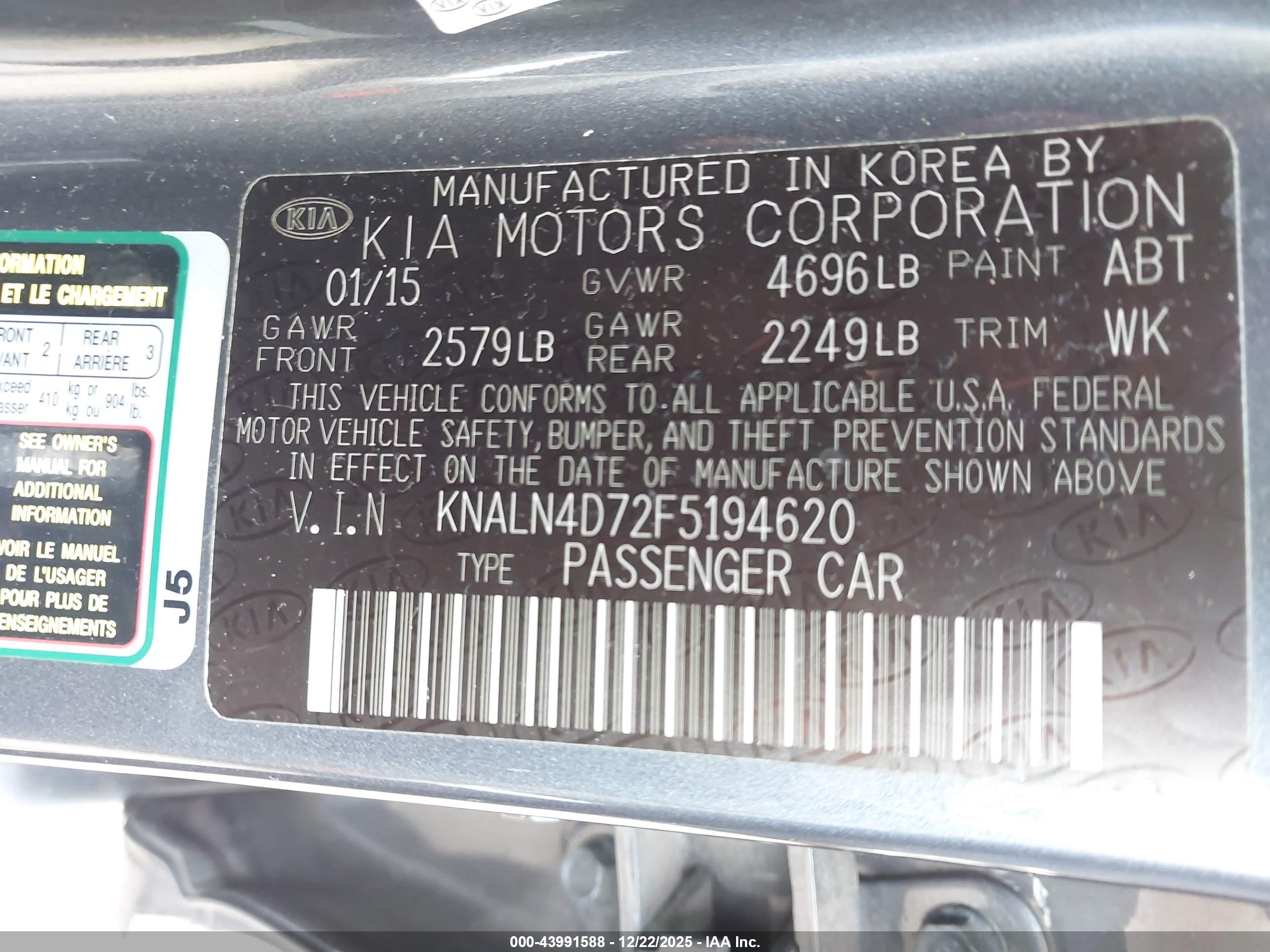 KIA CADENZA image 9