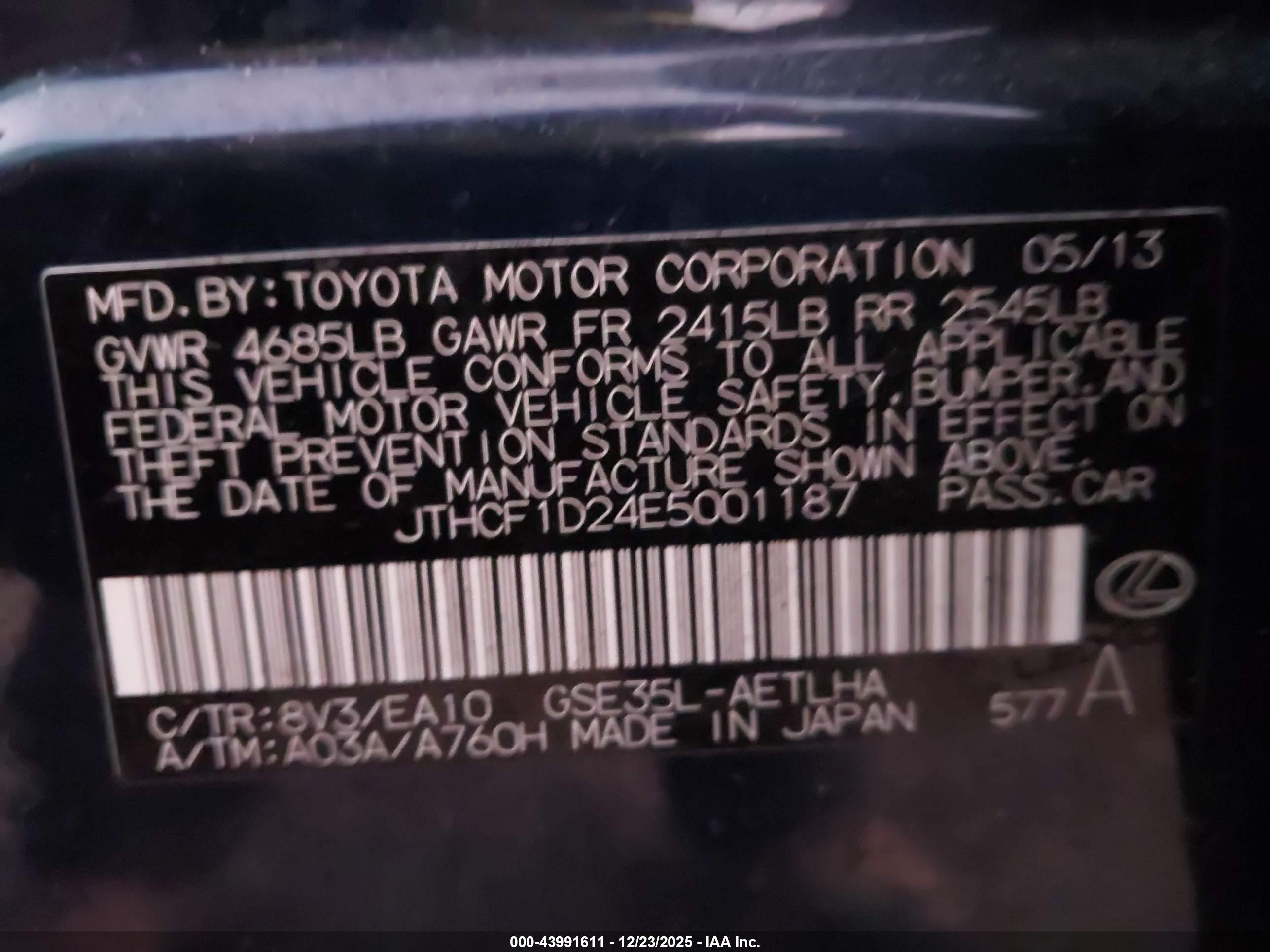LEXUS IS image 9