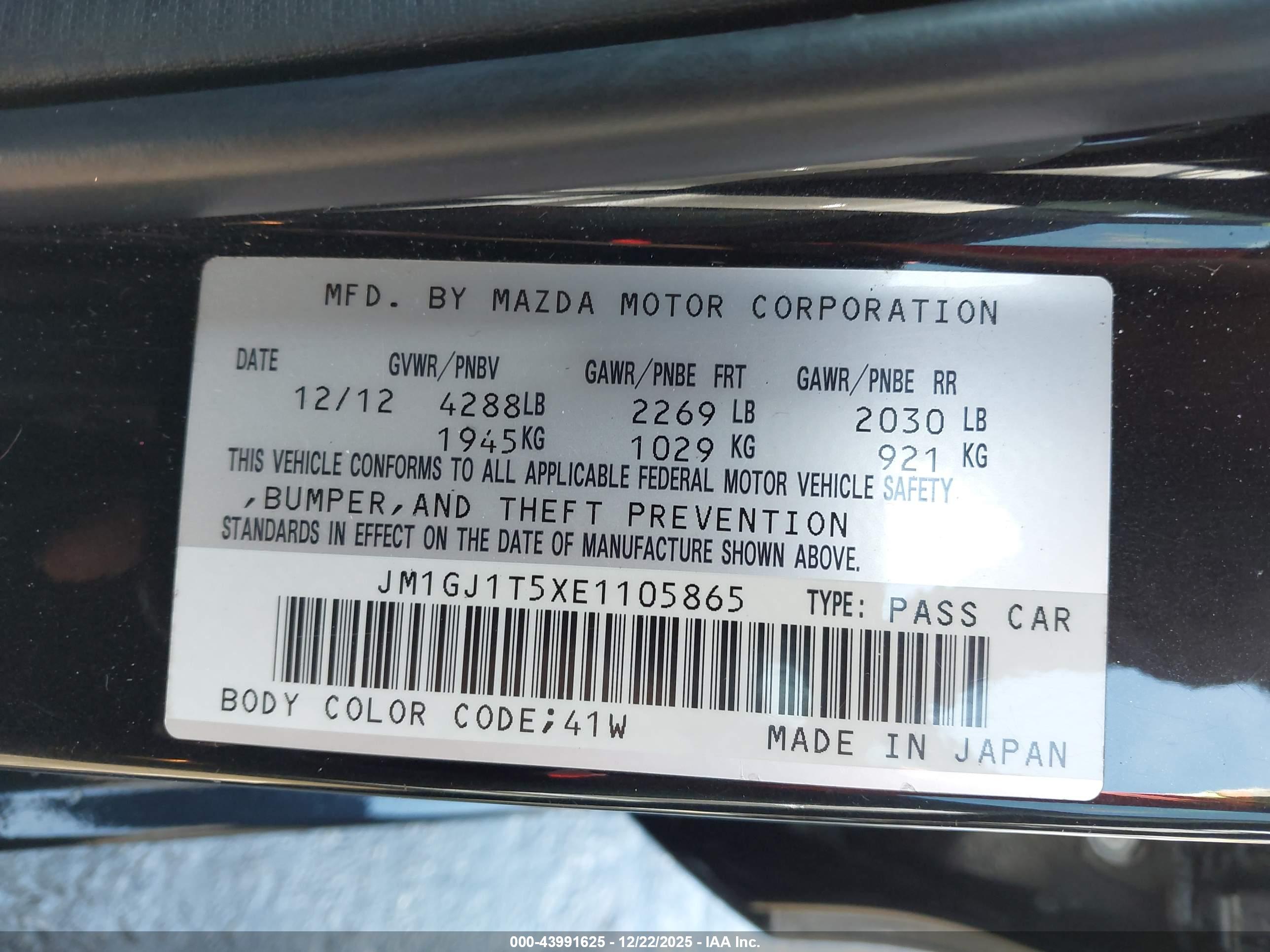MAZDA MAZDA6 image 9