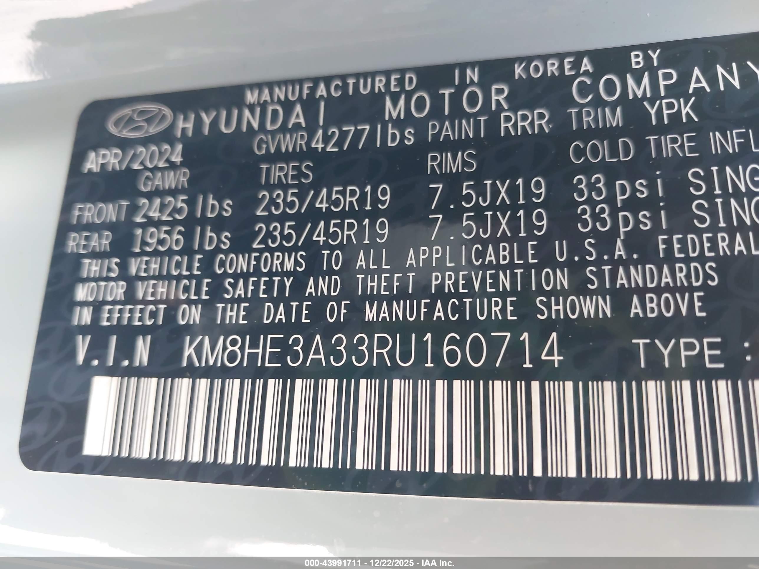 HYUNDAI KONA image 9