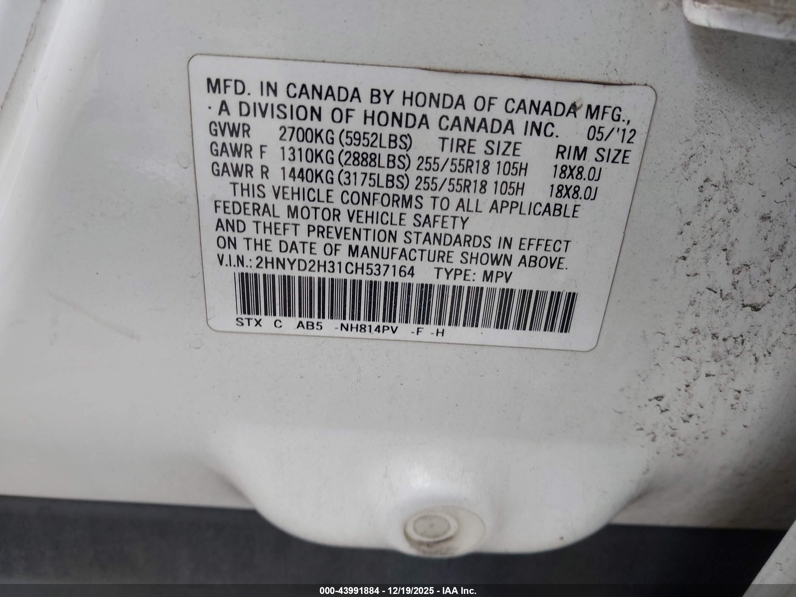 ACURA MDX image 9