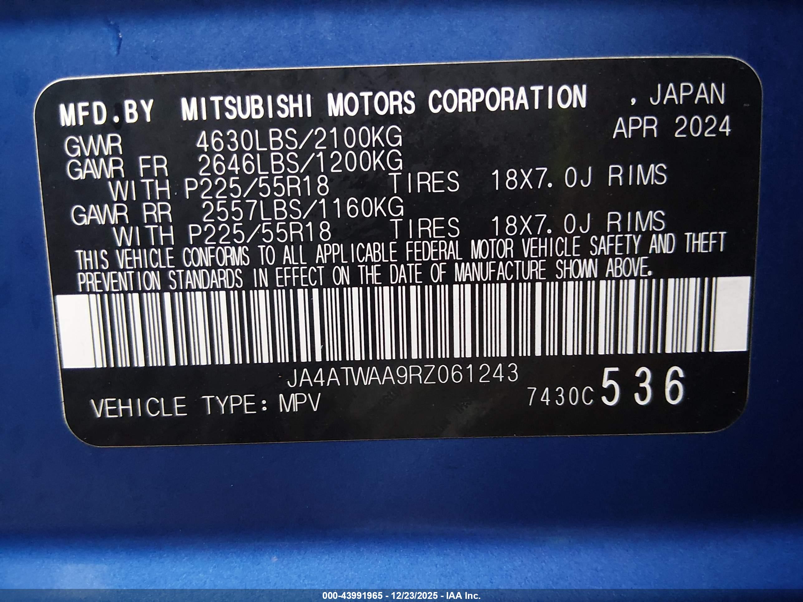 MITSUBISHI ECLIPSE image 9