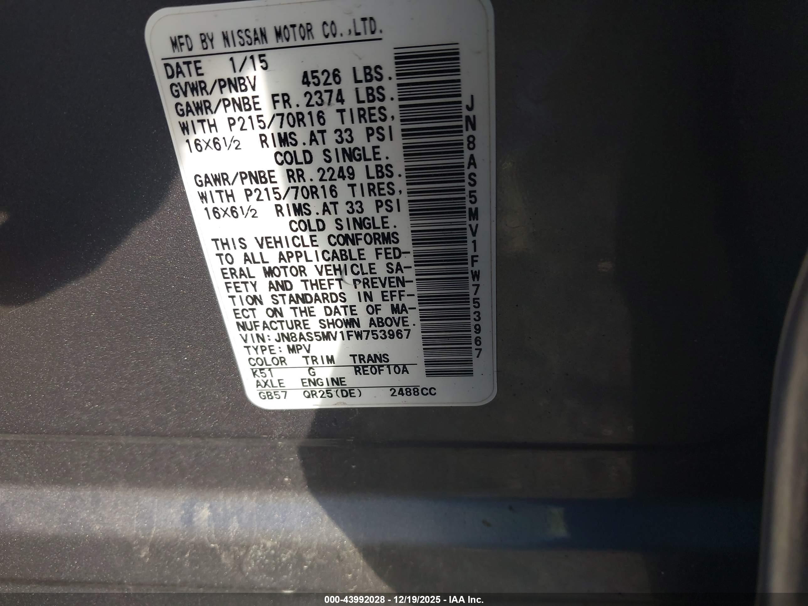 NISSAN ROGUE image 9