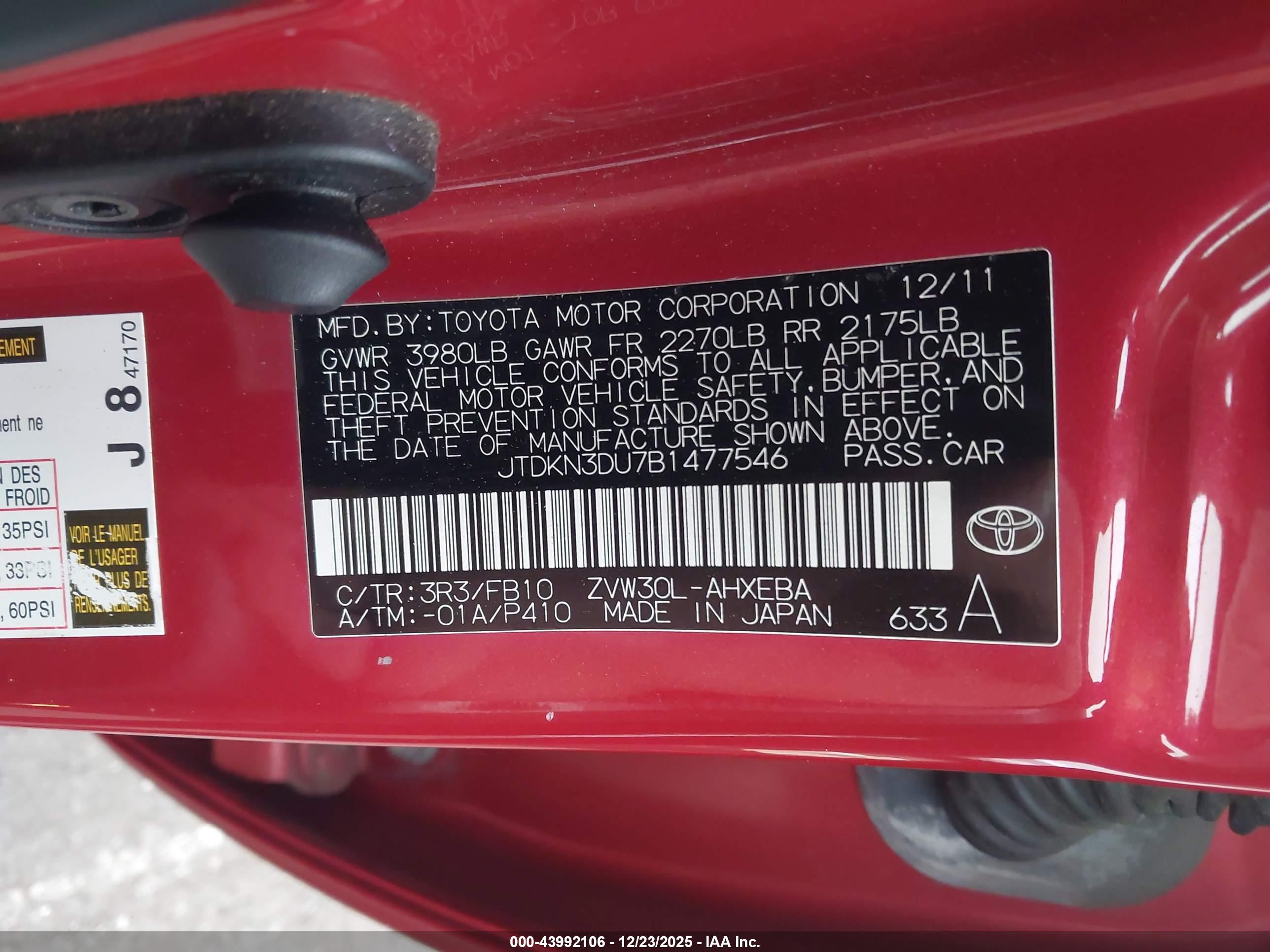 TOYOTA PRIUS image 9