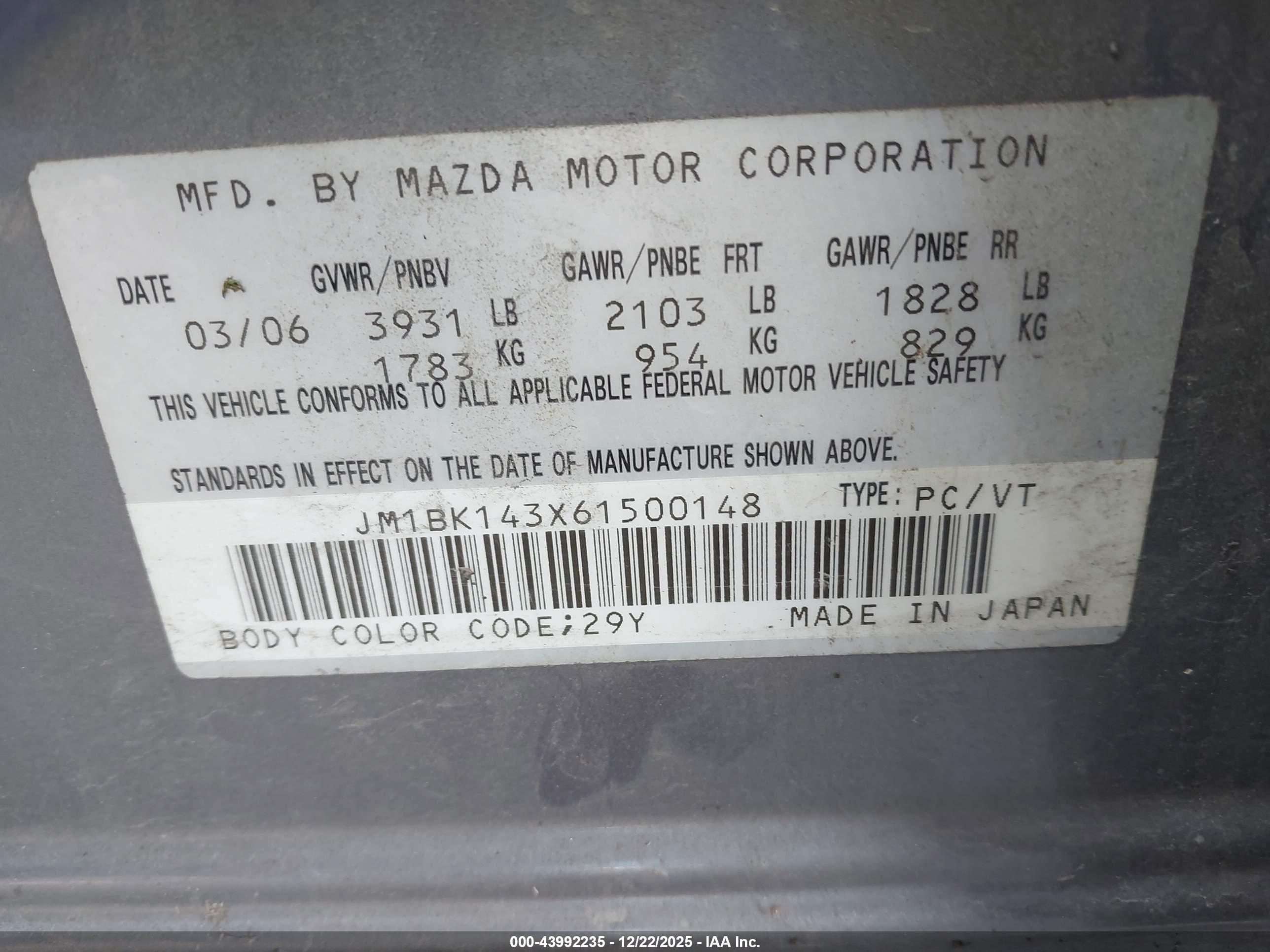 MAZDA MAZDA3 image 9