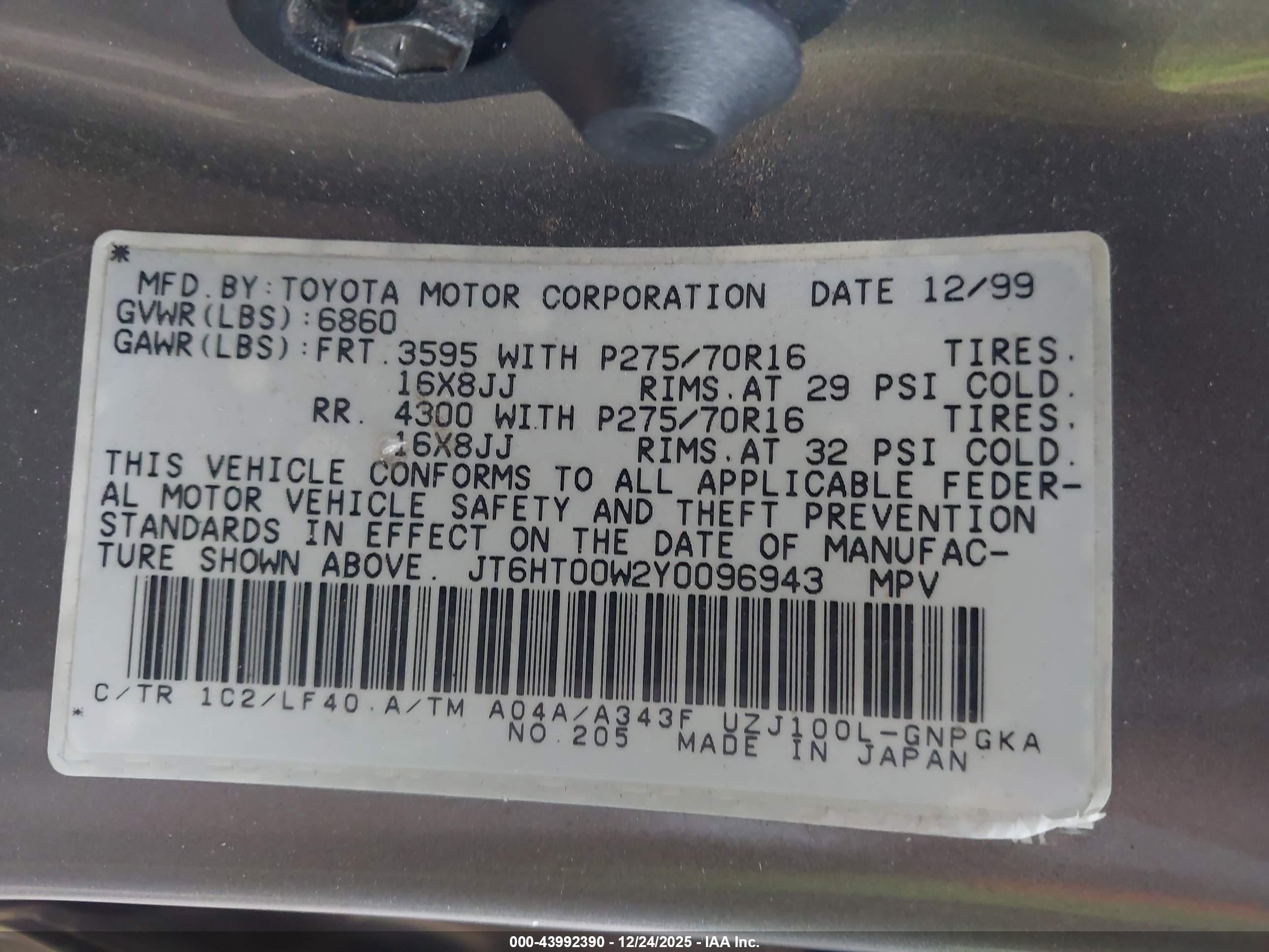 LEXUS LX image 9