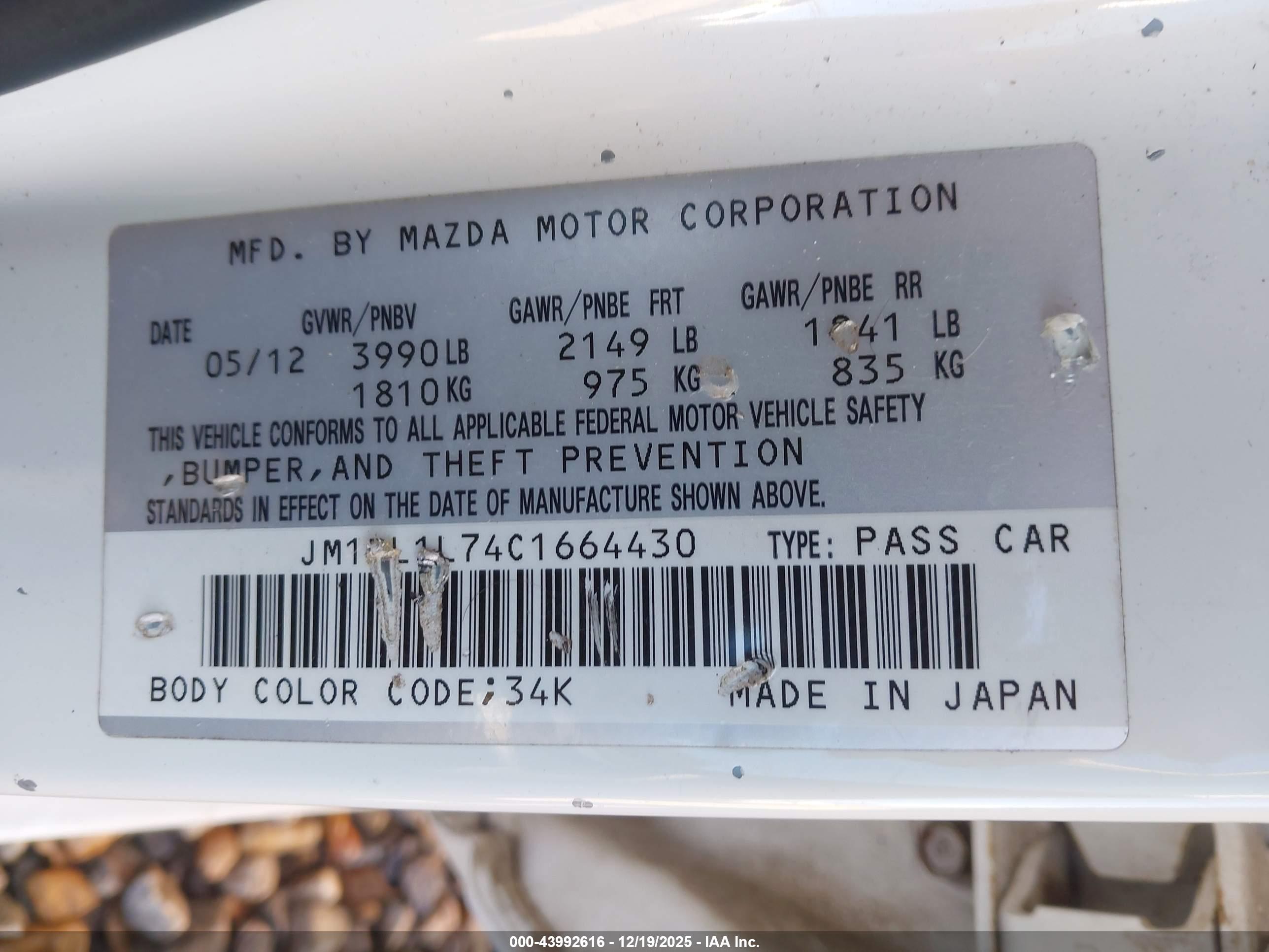 MAZDA MAZDA3 image 9