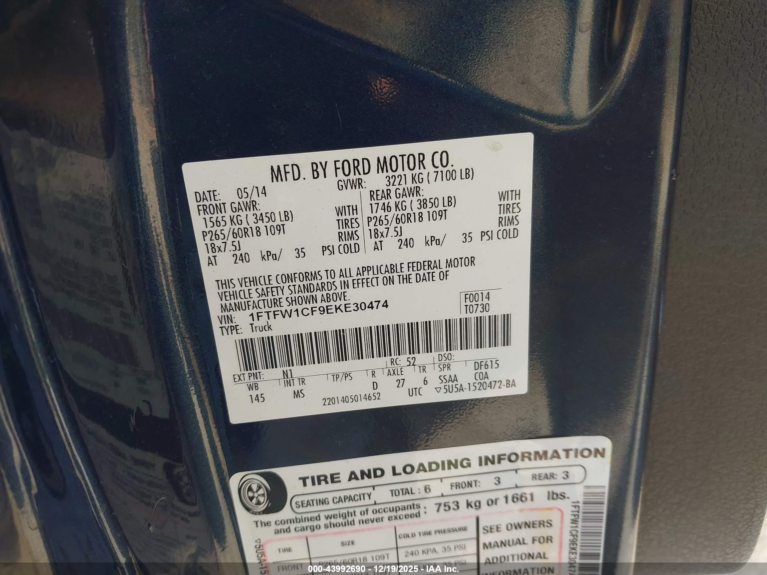 FORD F-150 image 9