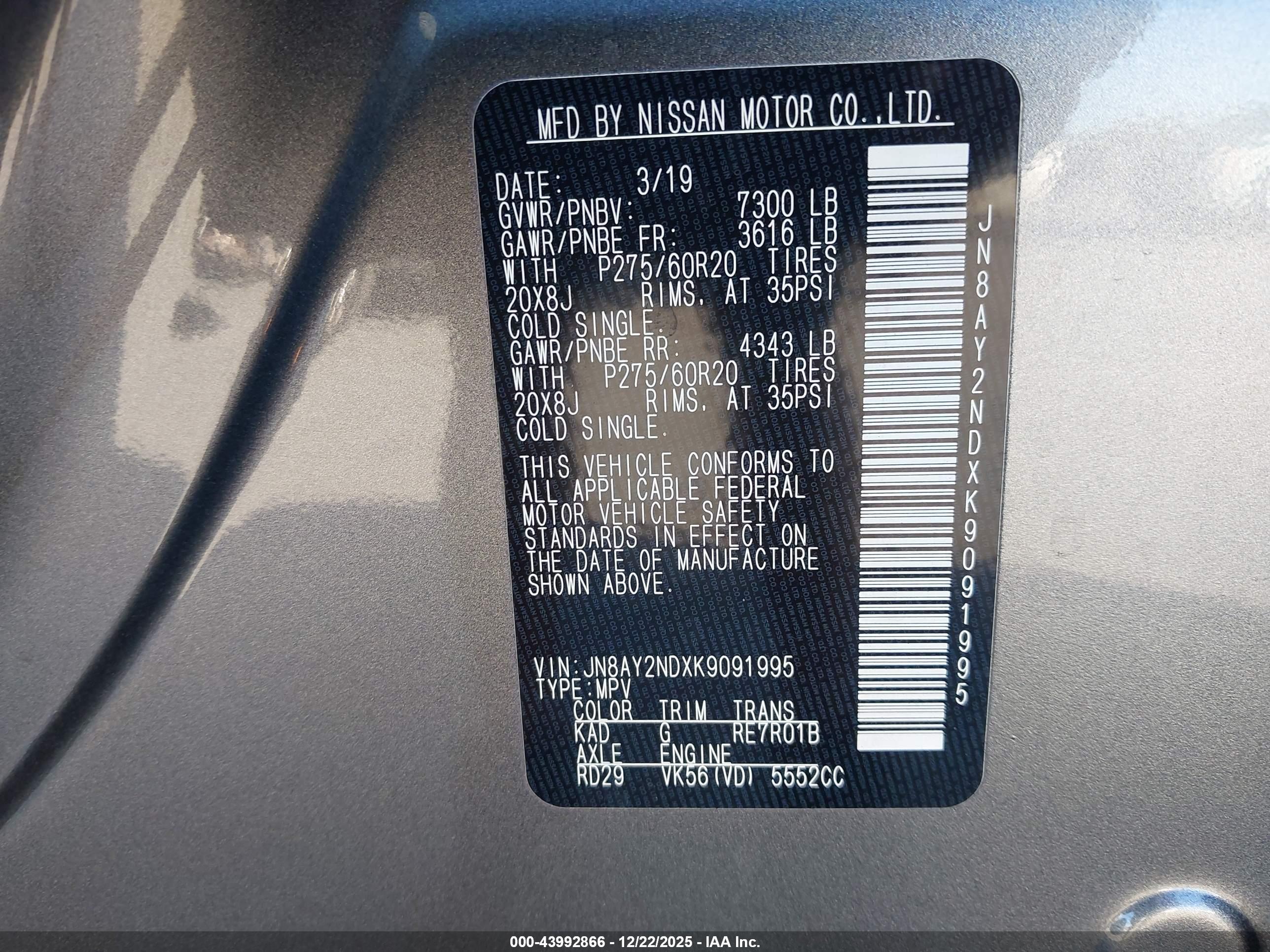 NISSAN ARMADA image 9