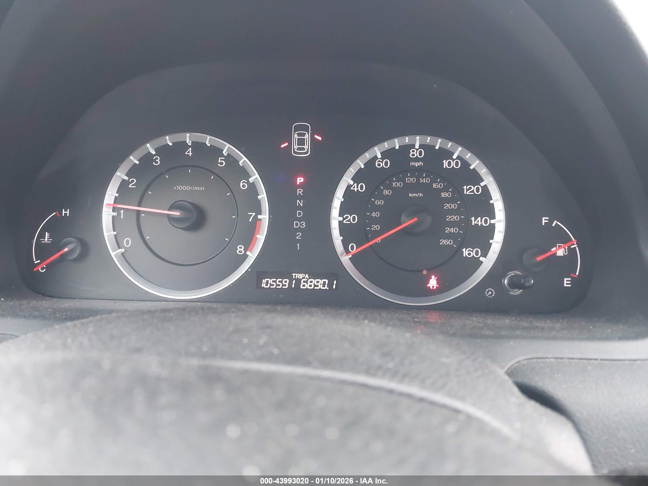 HONDA ACCORD image 7