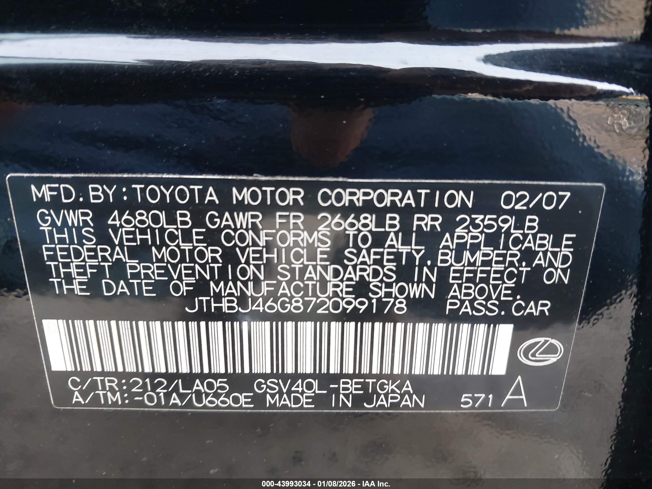 LEXUS ES image 9