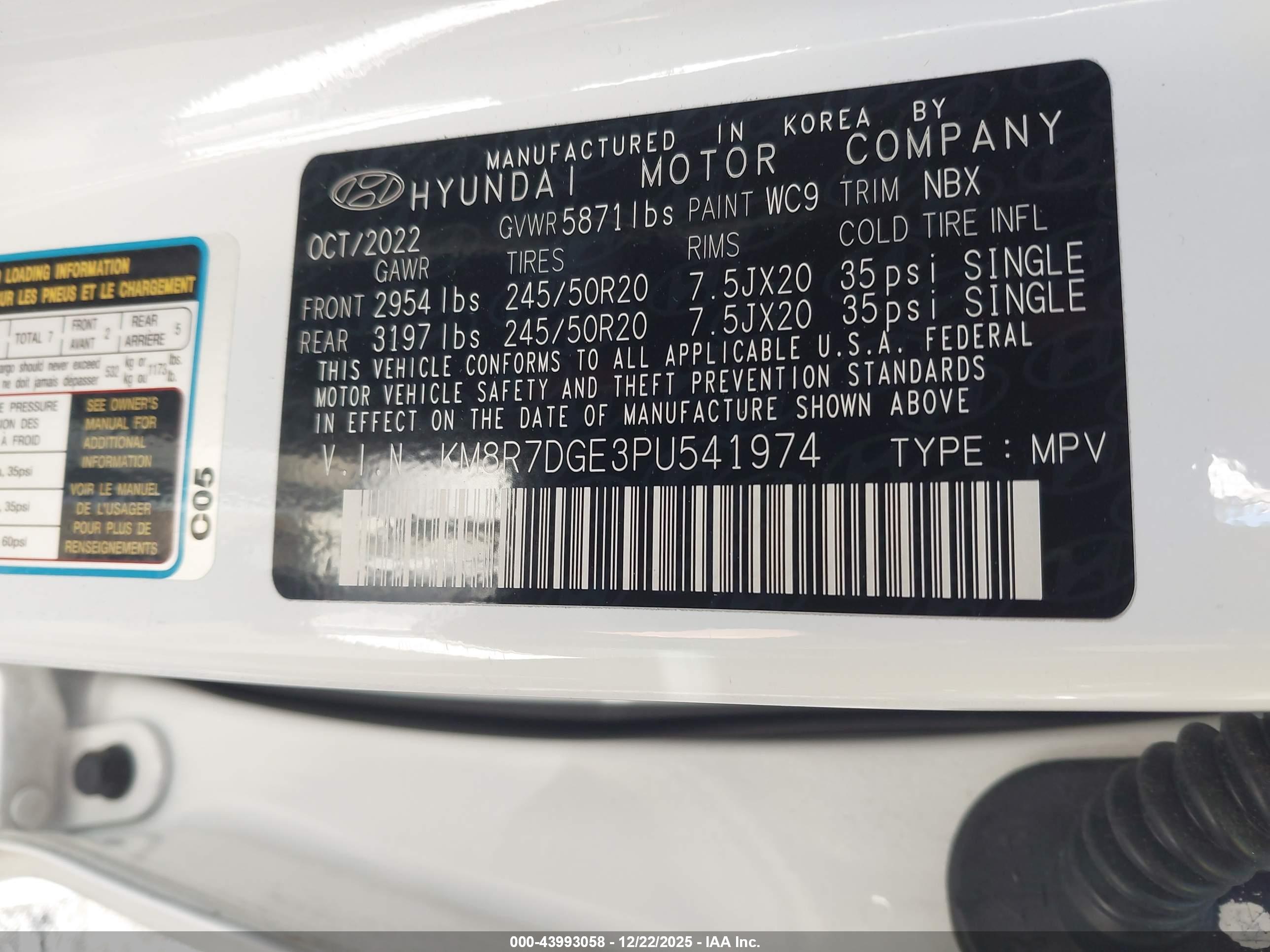 HYUNDAI PALISADE image 9