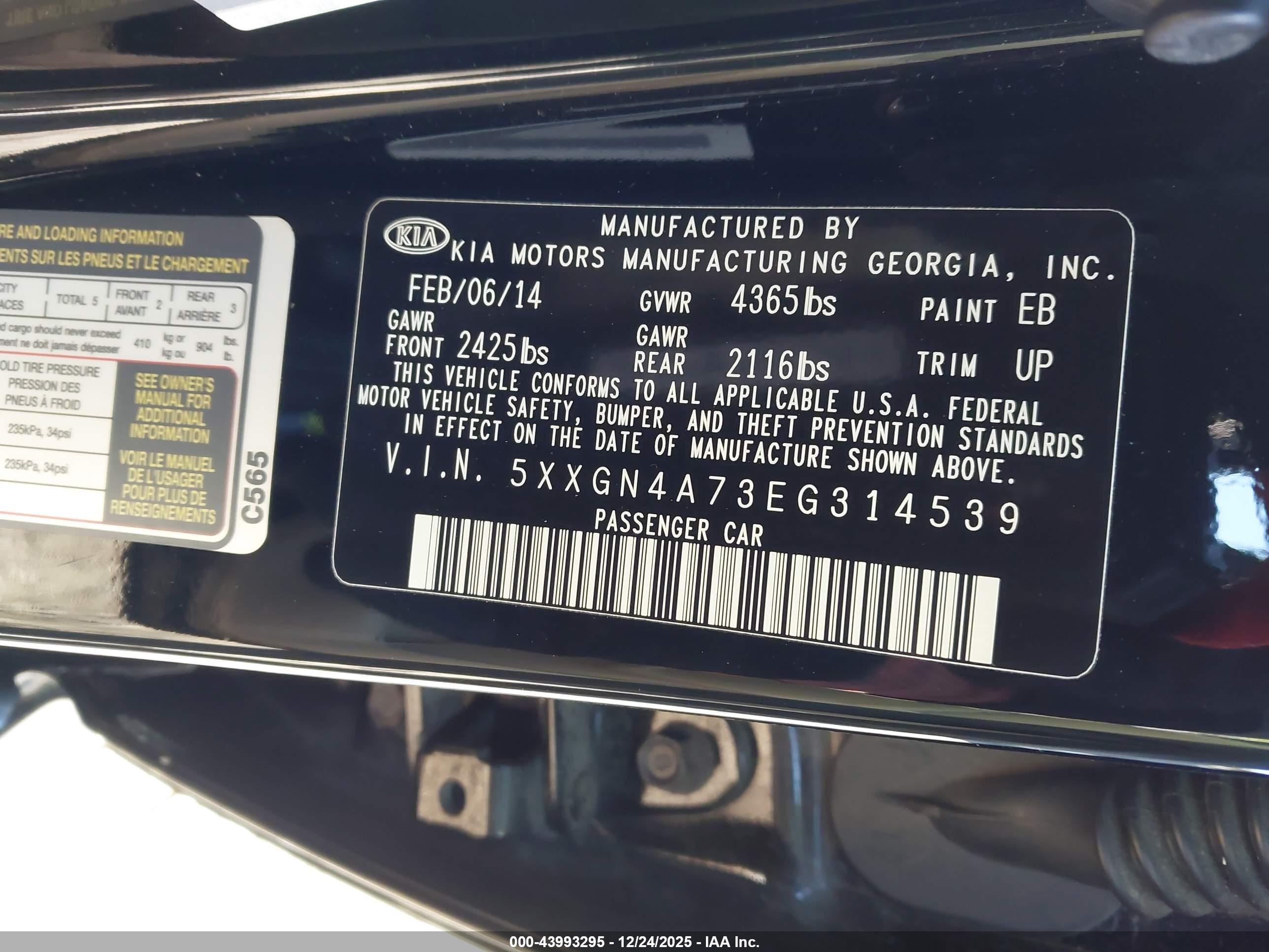 KIA OPTIMA image 9