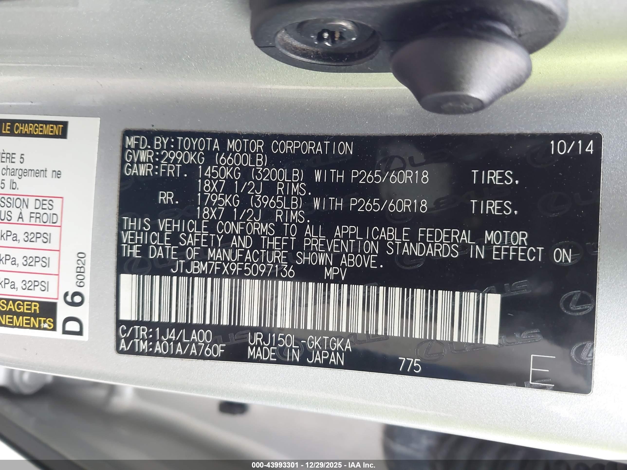 LEXUS GX image 9