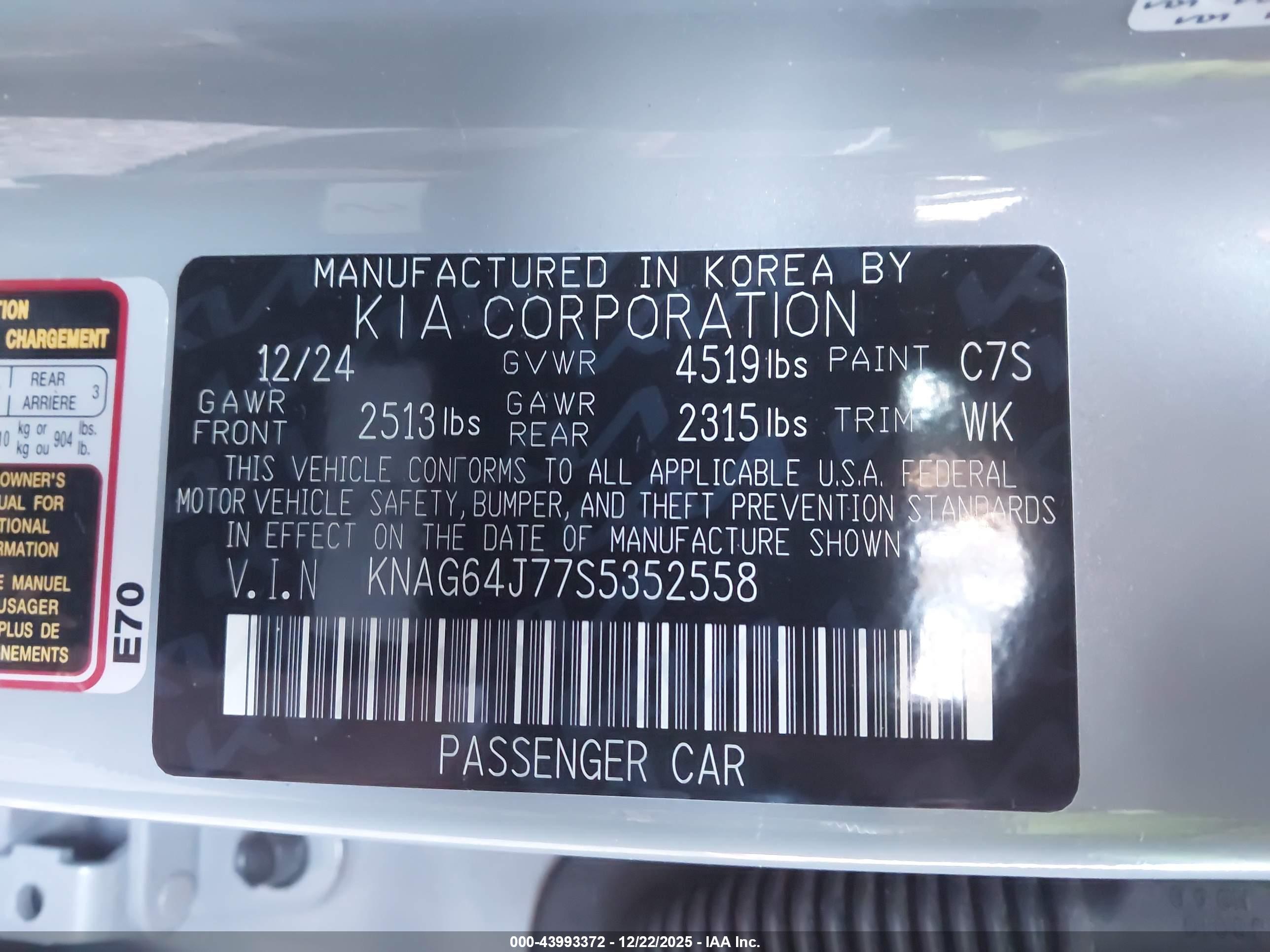 KIA K5 image 9